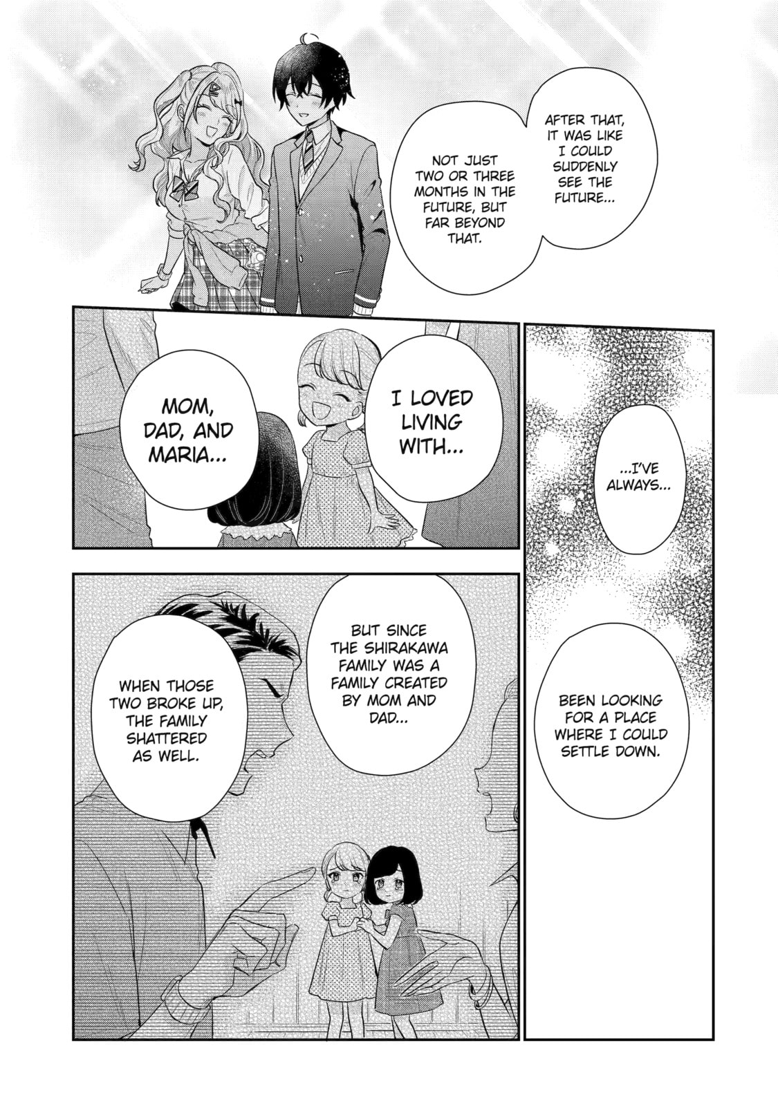 You Were Experienced, I was Not: Our Dating Story