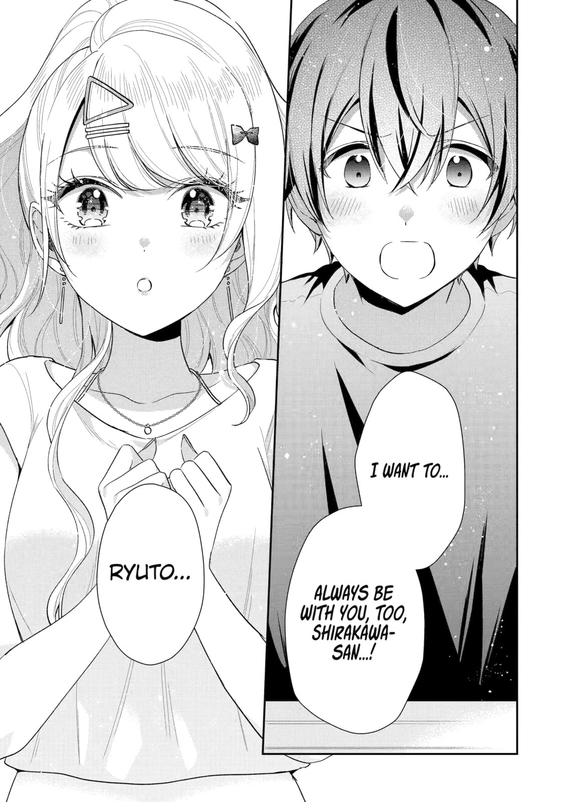 You Were Experienced, I was Not: Our Dating Story