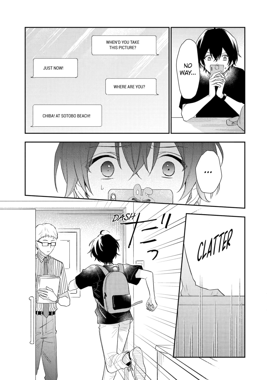 You Were Experienced, I was Not: Our Dating Story