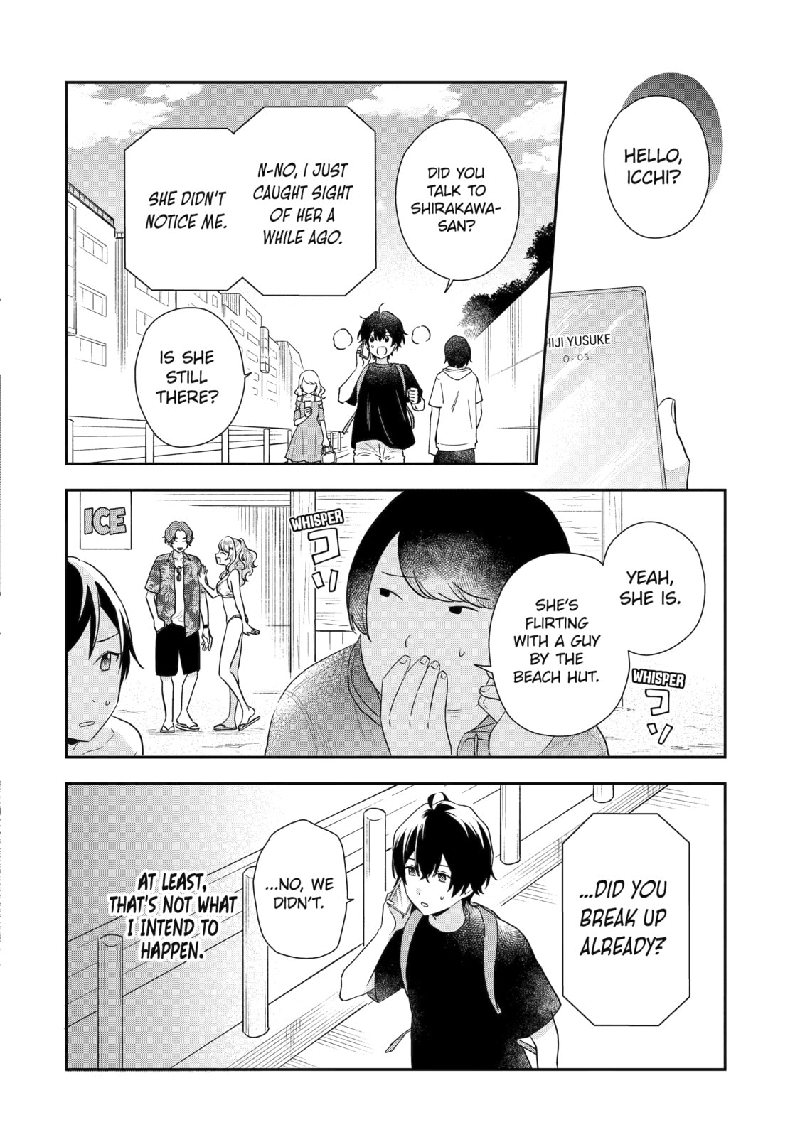 You Were Experienced, I was Not: Our Dating Story