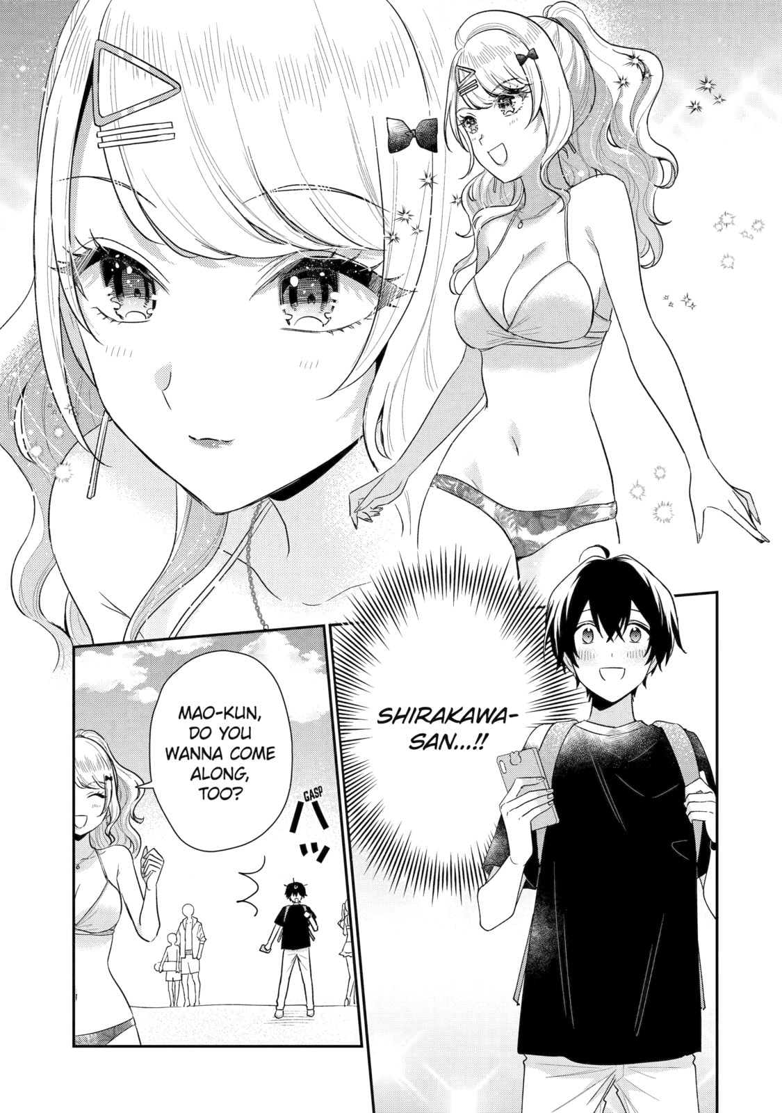 You Were Experienced, I was Not: Our Dating Story