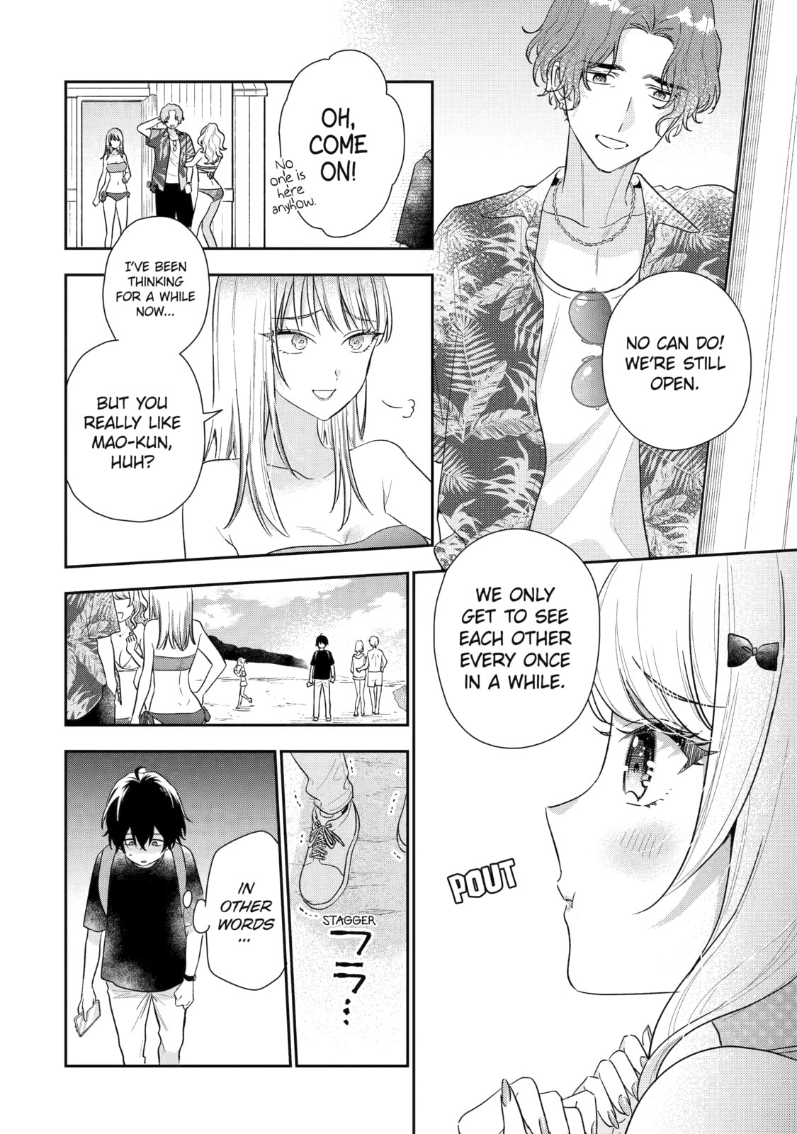 You Were Experienced, I was Not: Our Dating Story