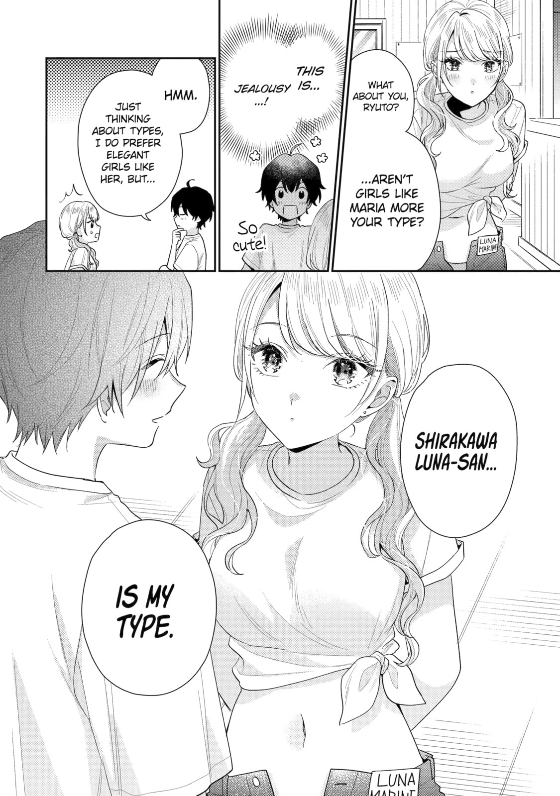 You Were Experienced, I was Not: Our Dating Story