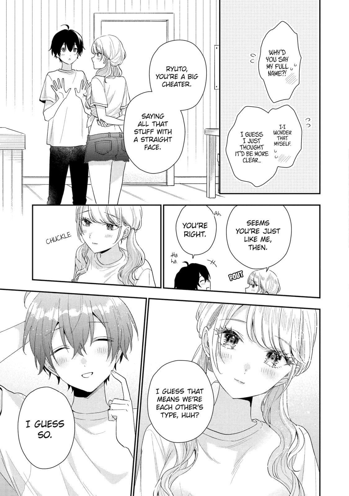 You Were Experienced, I was Not: Our Dating Story