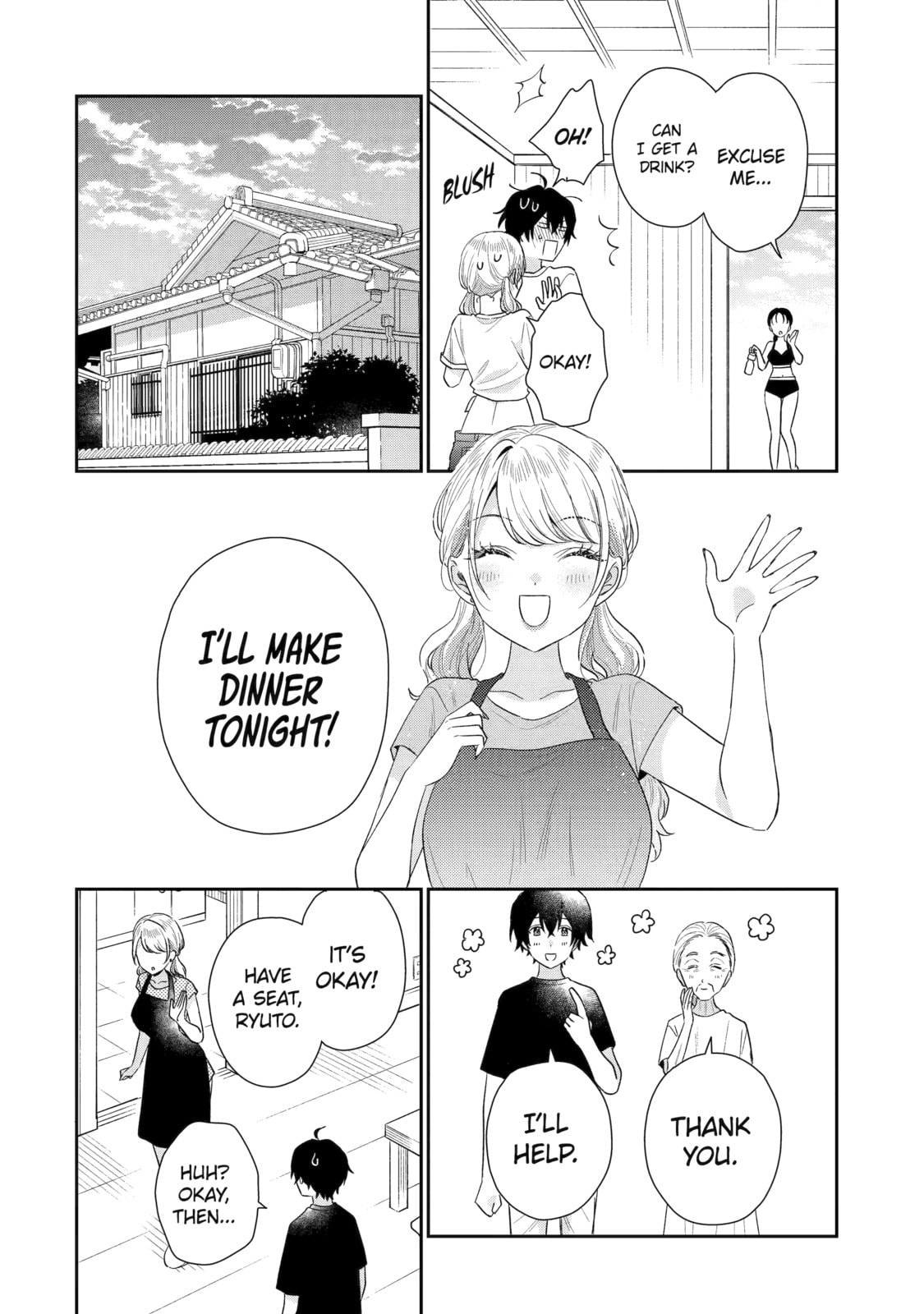 You Were Experienced, I was Not: Our Dating Story