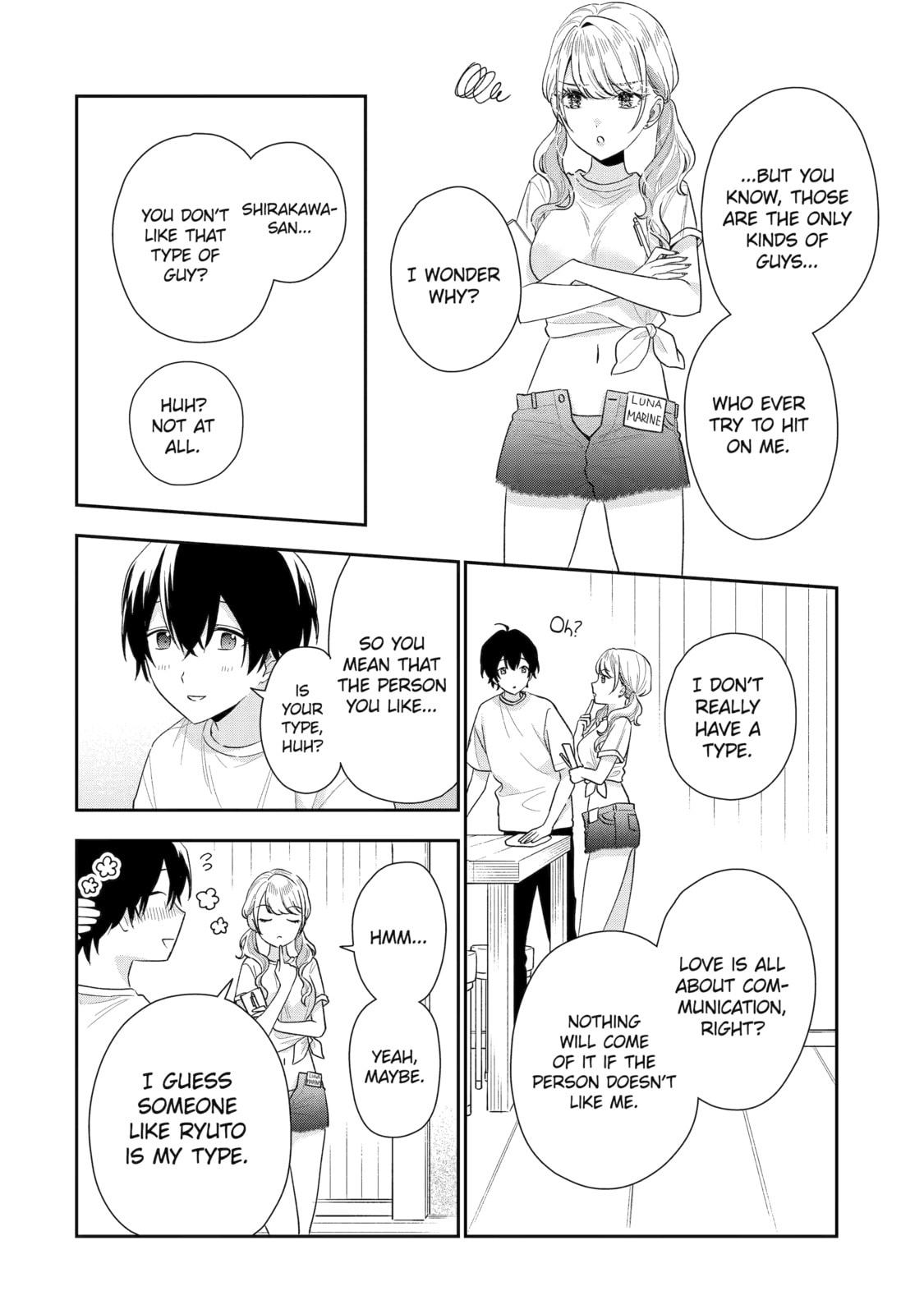 You Were Experienced, I was Not: Our Dating Story