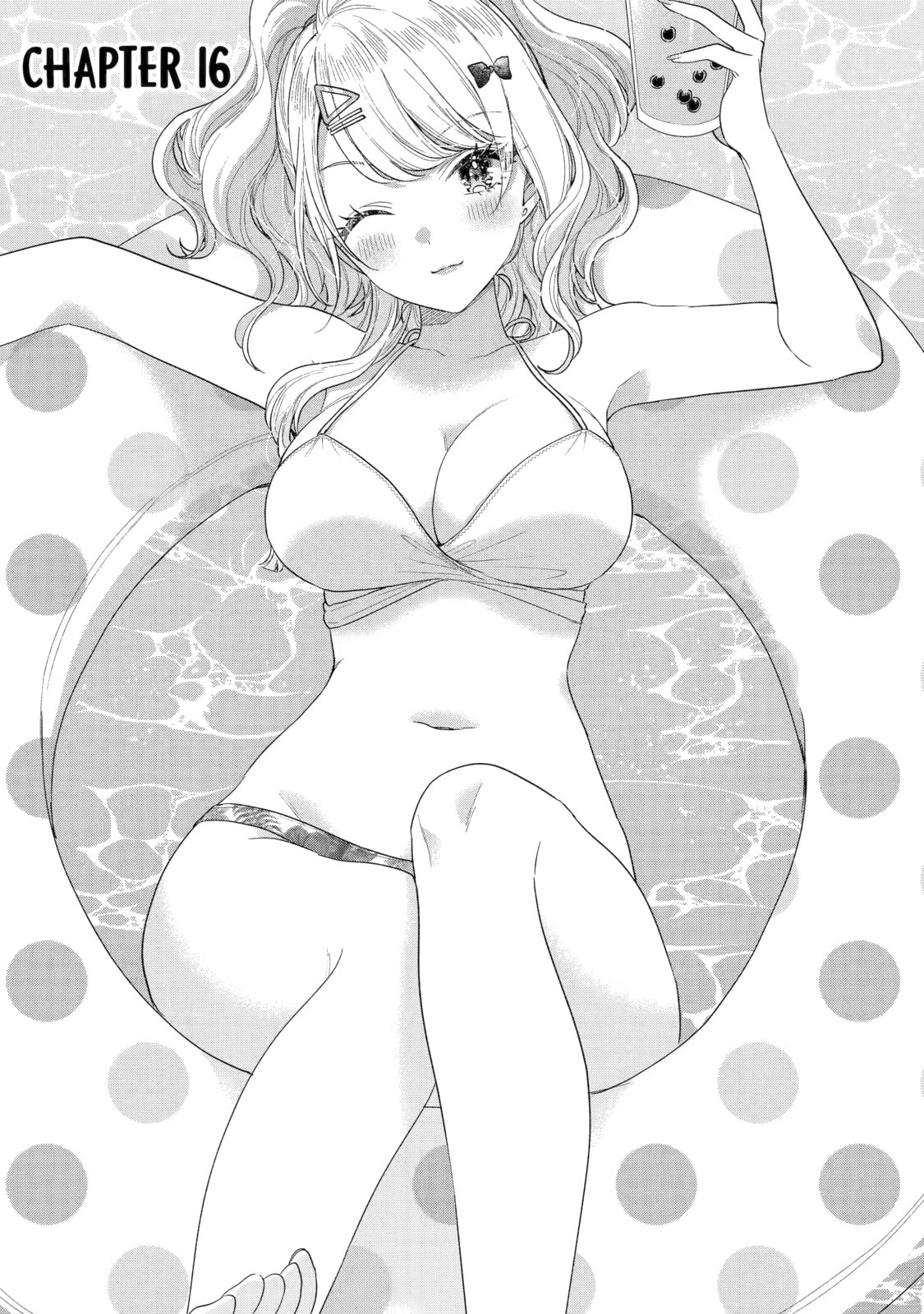 You Were Experienced, I was Not: Our Dating Story