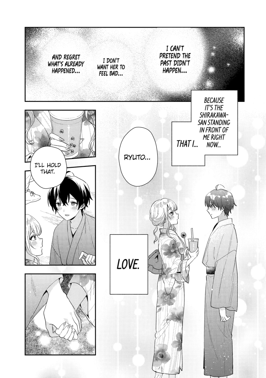 You Were Experienced, I was Not: Our Dating Story