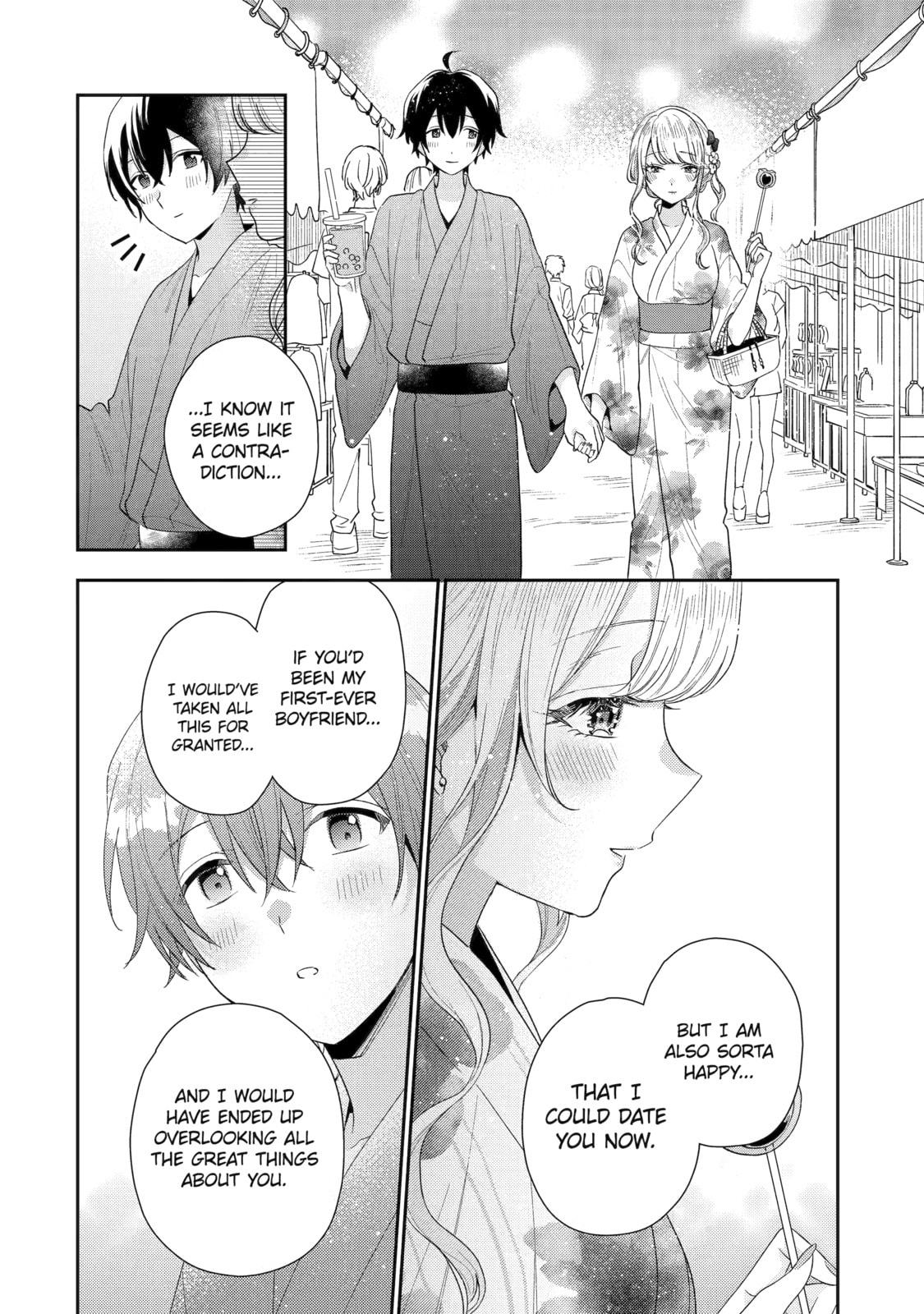 You Were Experienced, I was Not: Our Dating Story