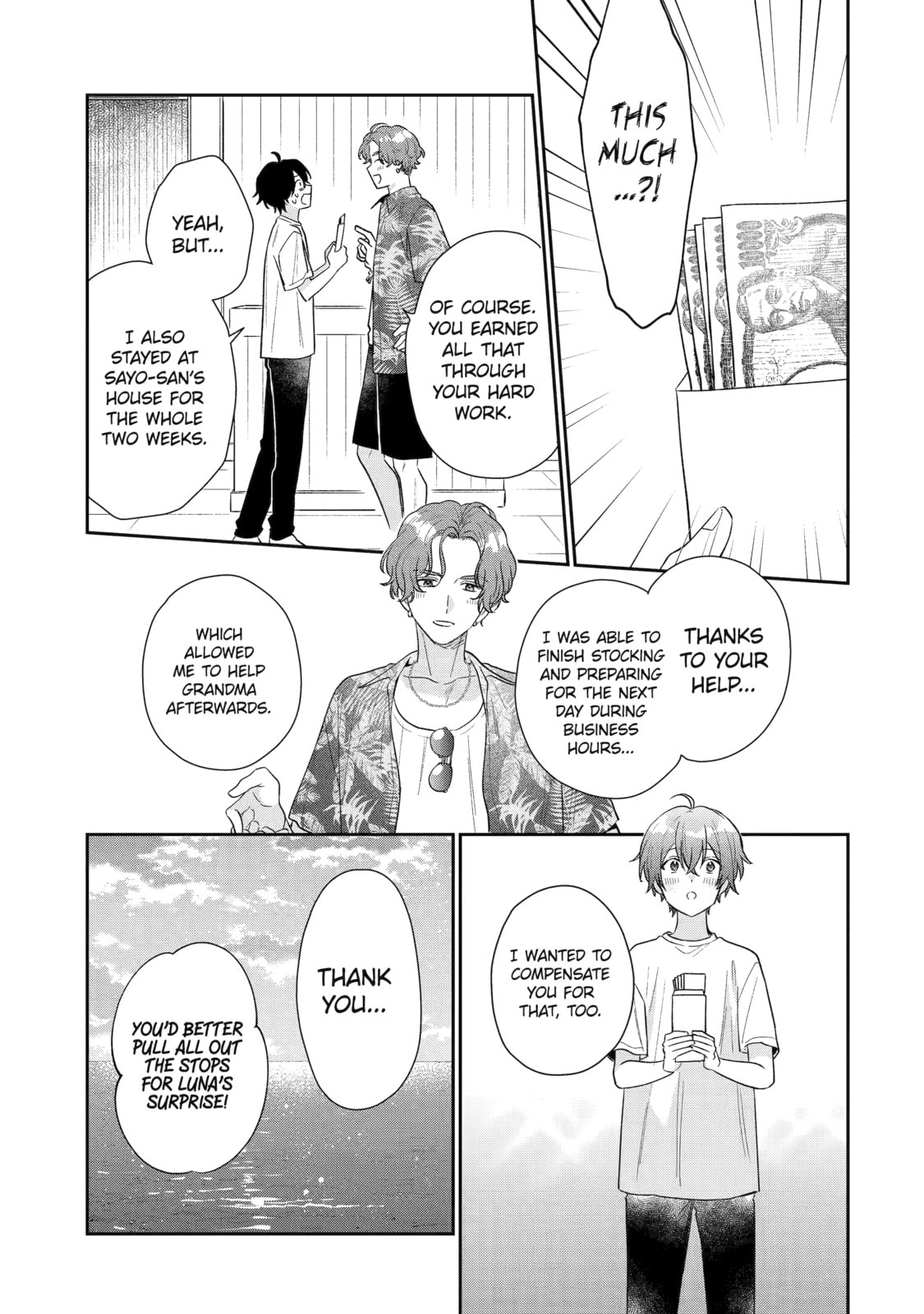 You Were Experienced, I was Not: Our Dating Story