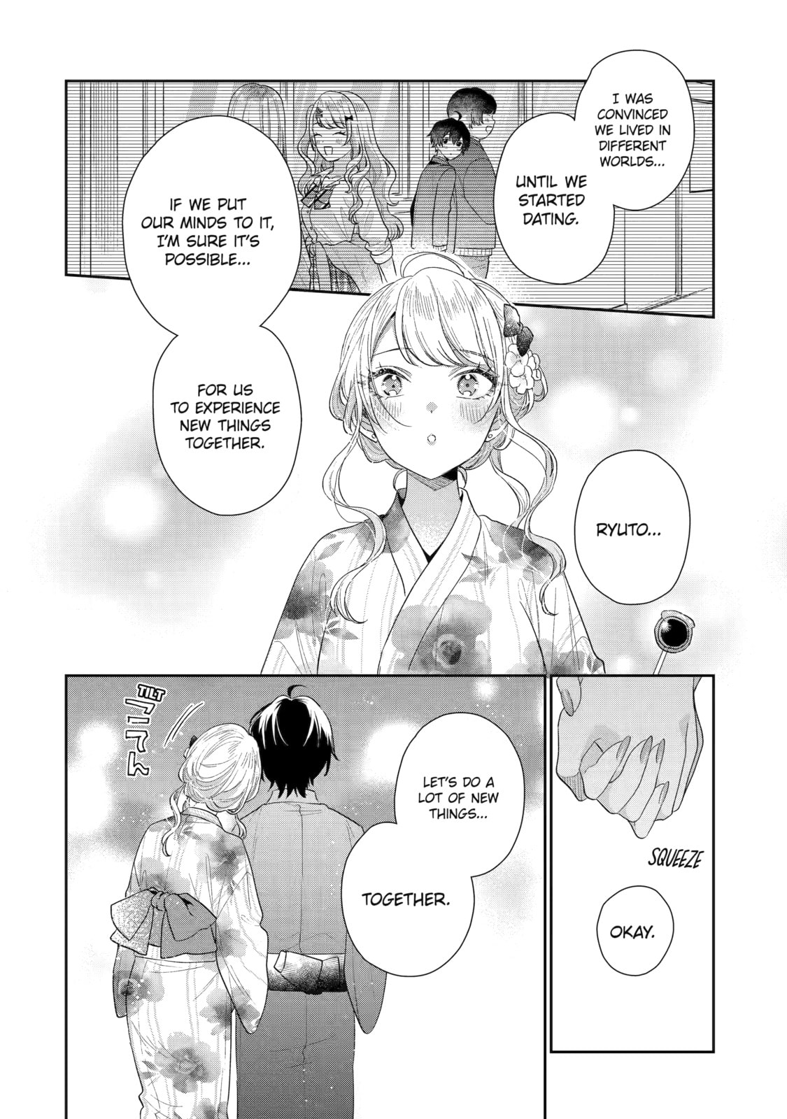 You Were Experienced, I was Not: Our Dating Story