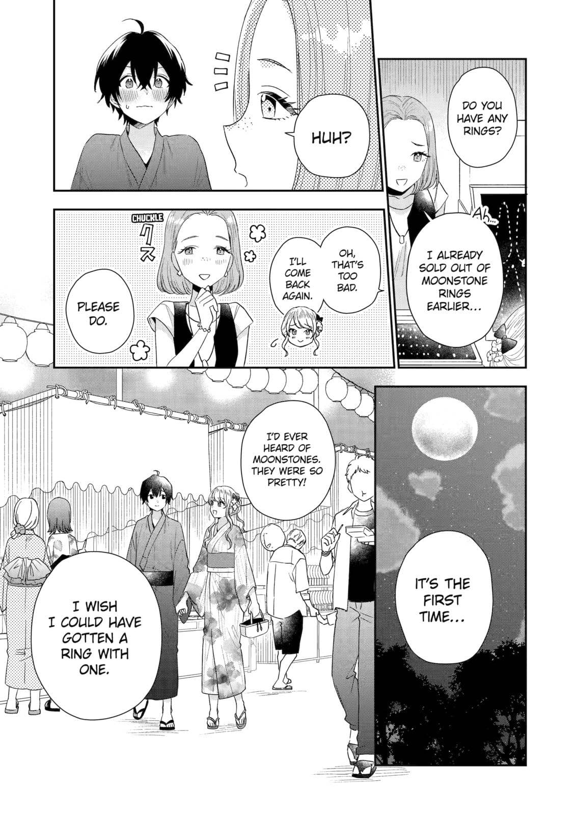 You Were Experienced, I was Not: Our Dating Story