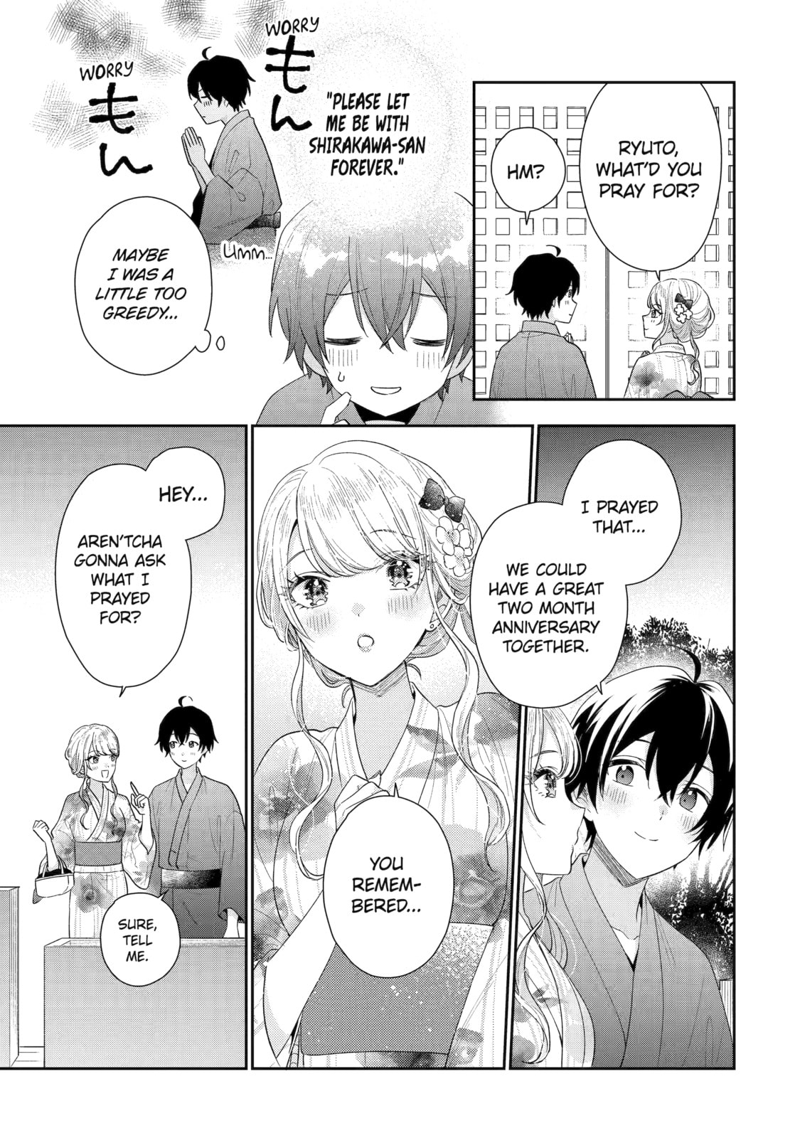 You Were Experienced, I was Not: Our Dating Story