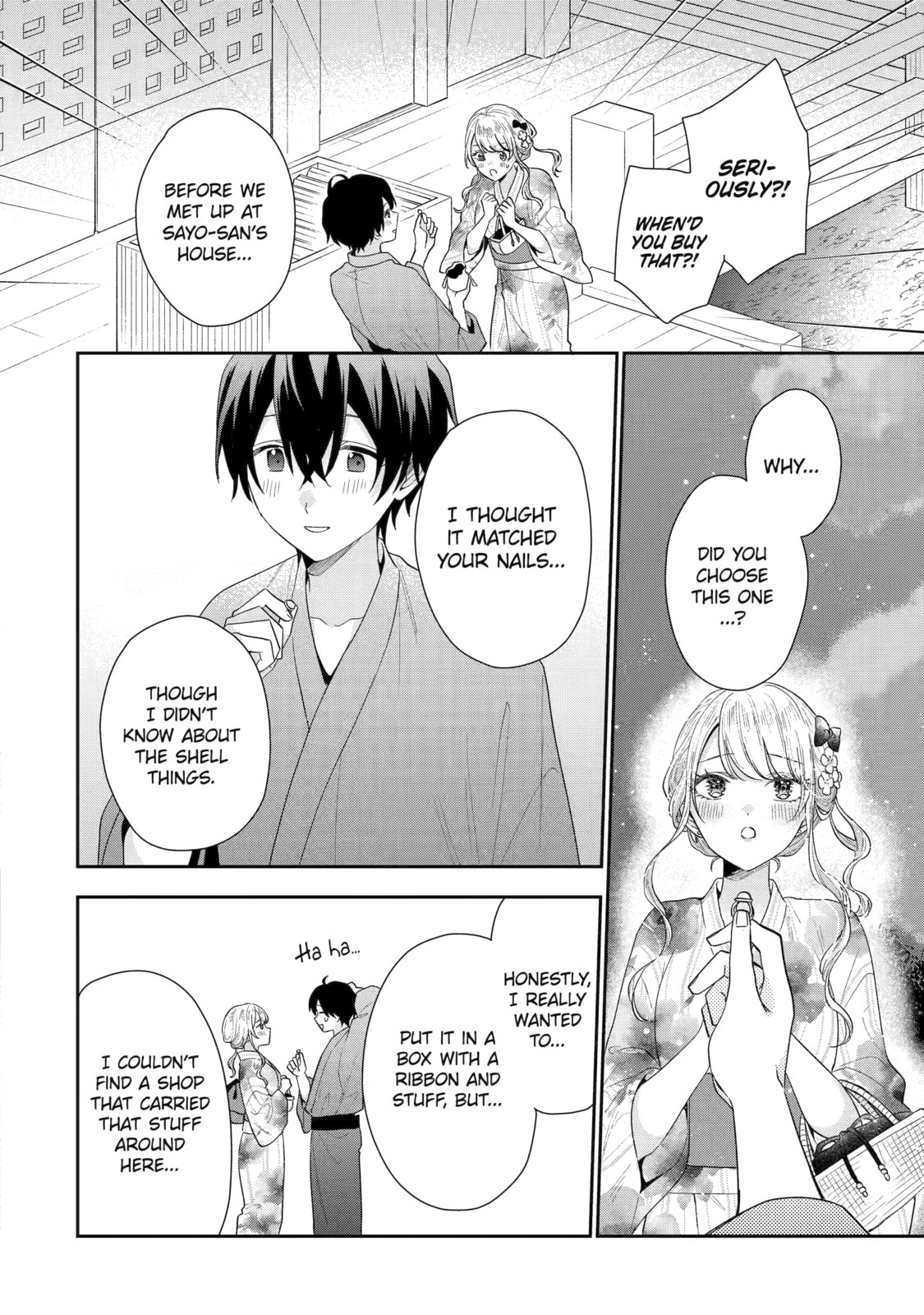 You Were Experienced, I was Not: Our Dating Story