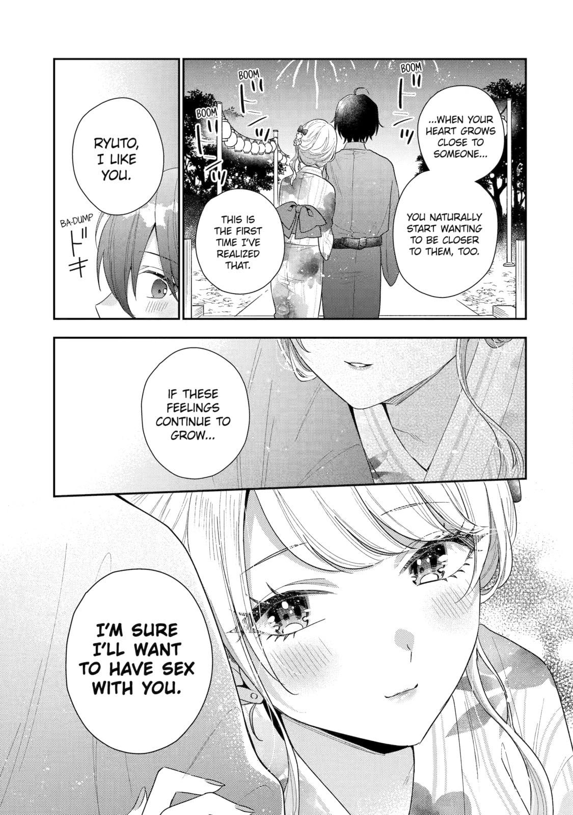 You Were Experienced, I was Not: Our Dating Story