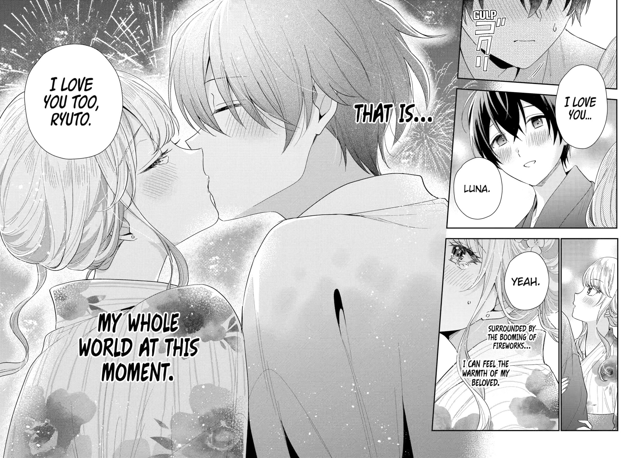 You Were Experienced, I was Not: Our Dating Story