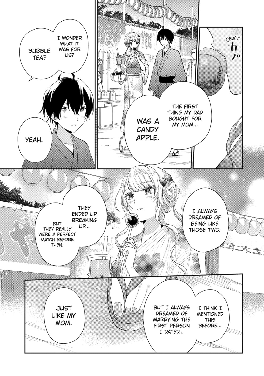 You Were Experienced, I was Not: Our Dating Story