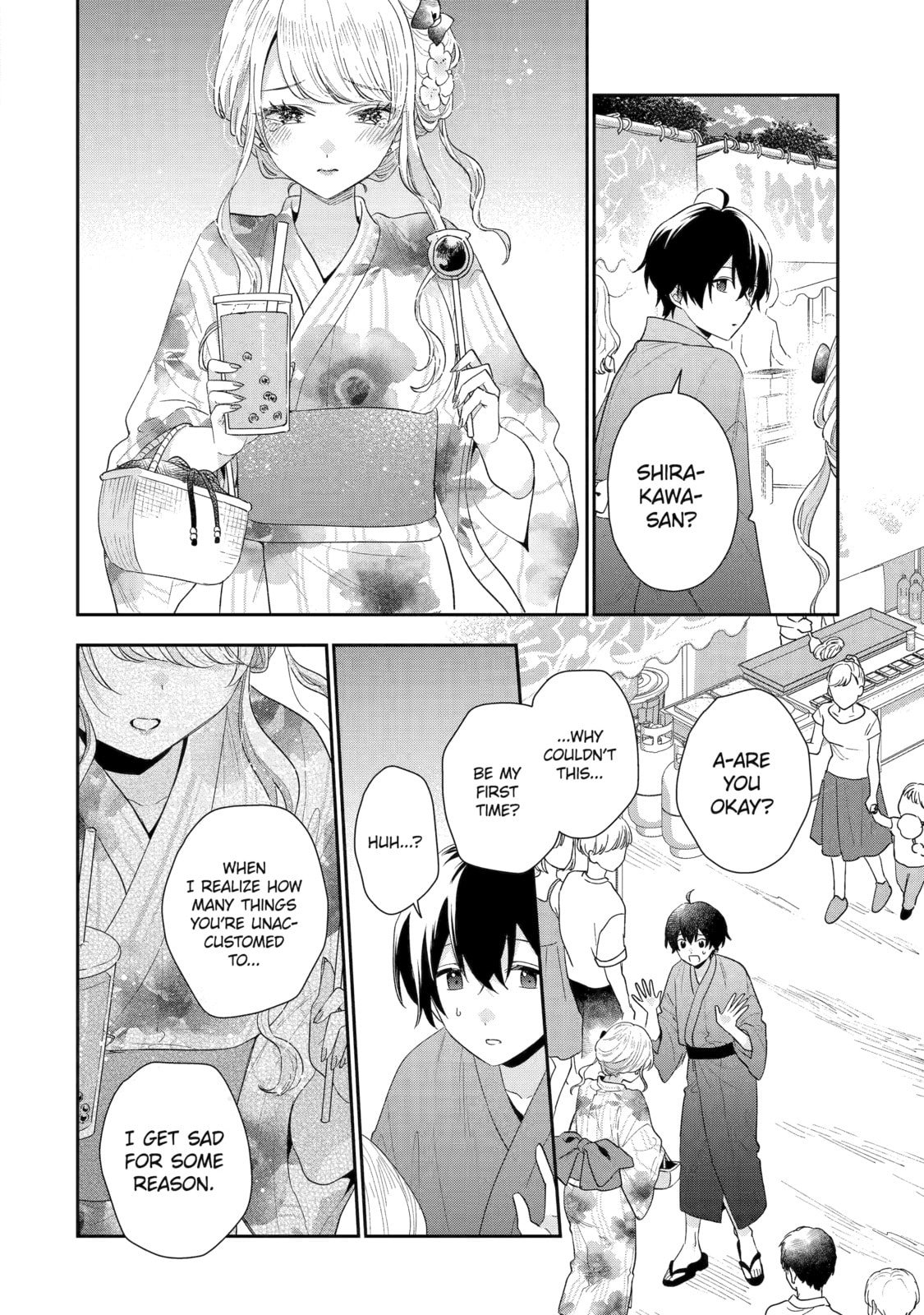 You Were Experienced, I was Not: Our Dating Story