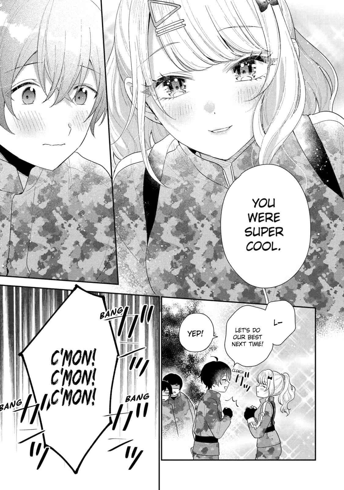 You Were Experienced, I was Not: Our Dating Story