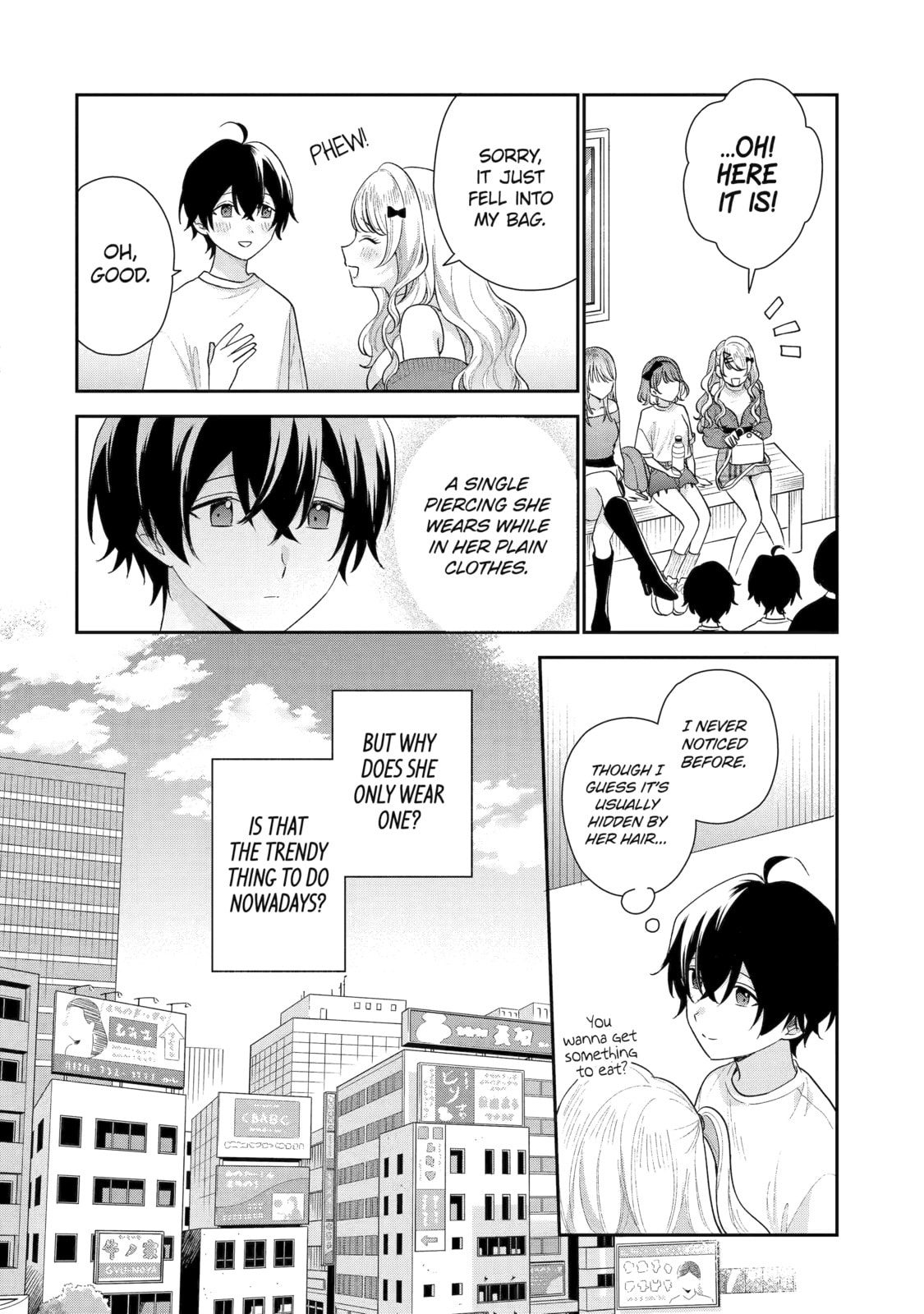 You Were Experienced, I was Not: Our Dating Story