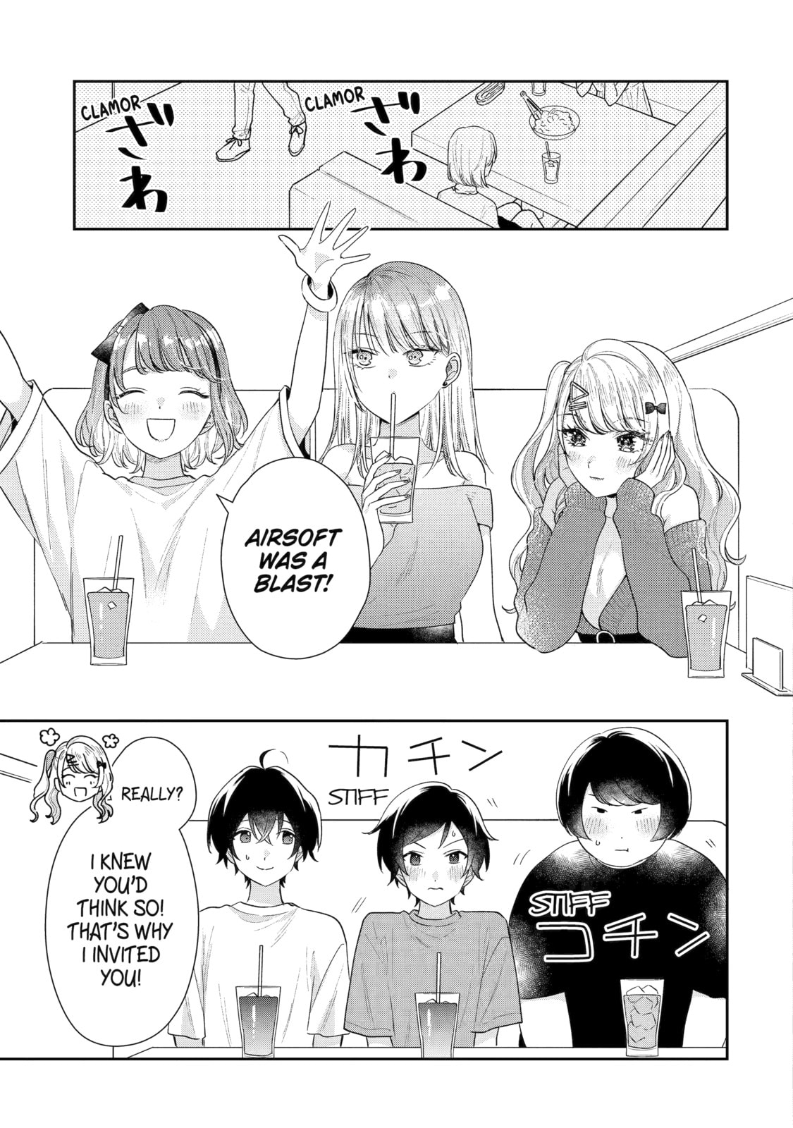 You Were Experienced, I was Not: Our Dating Story