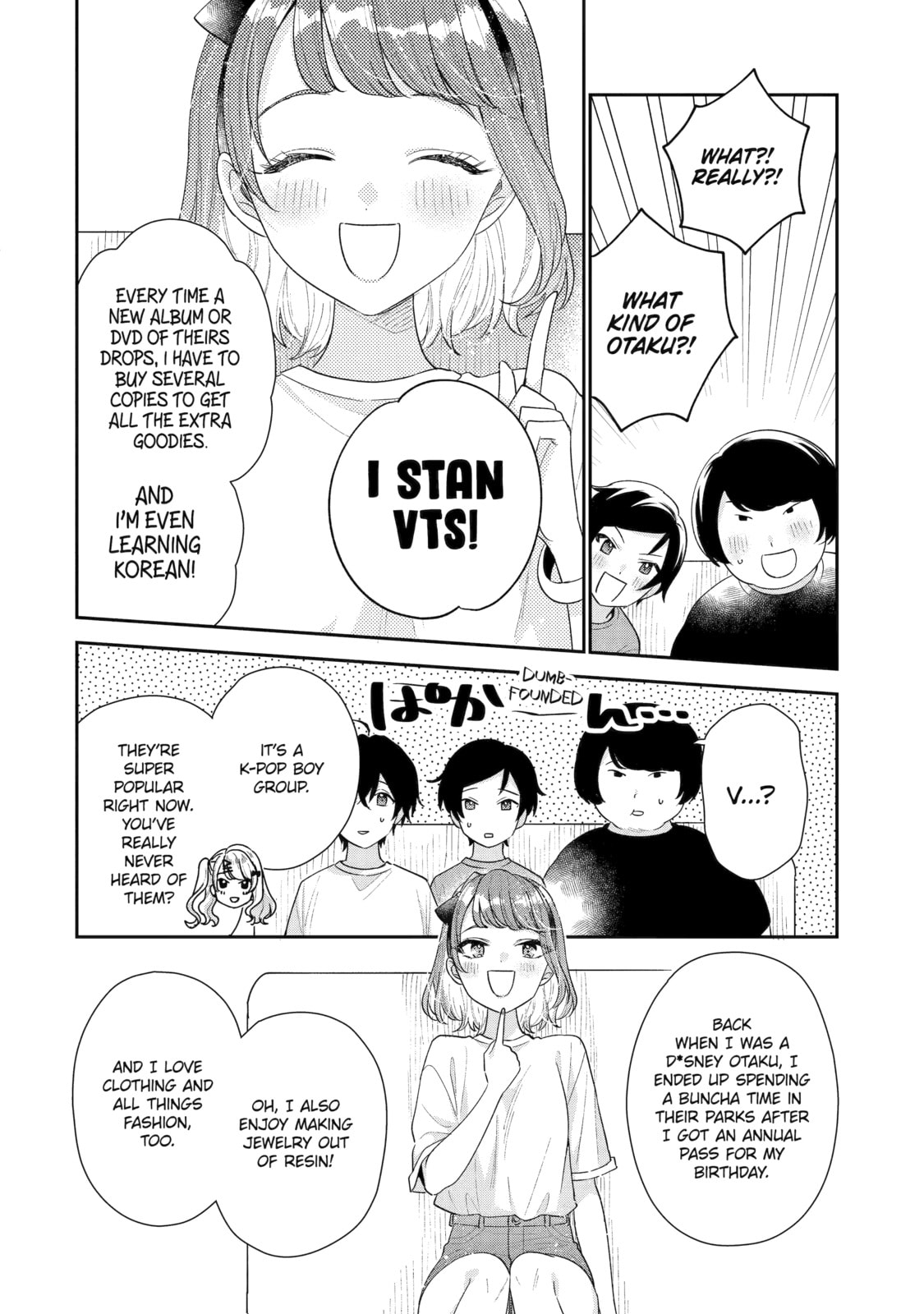 You Were Experienced, I was Not: Our Dating Story