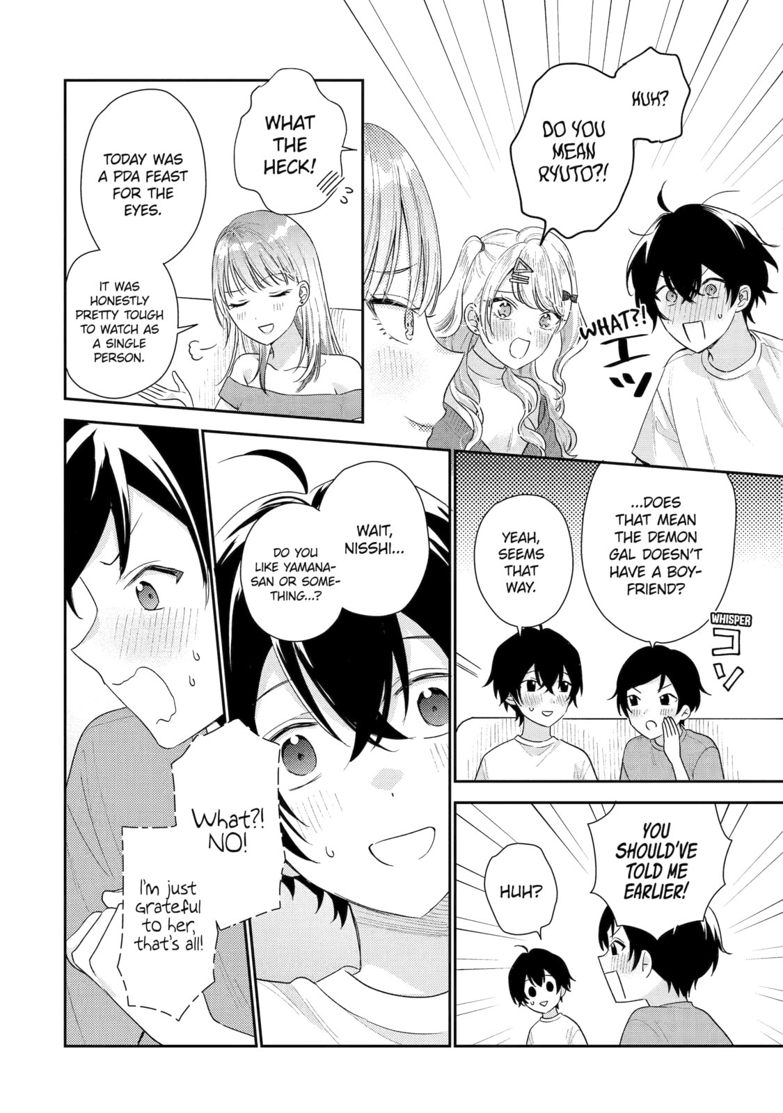 You Were Experienced, I was Not: Our Dating Story