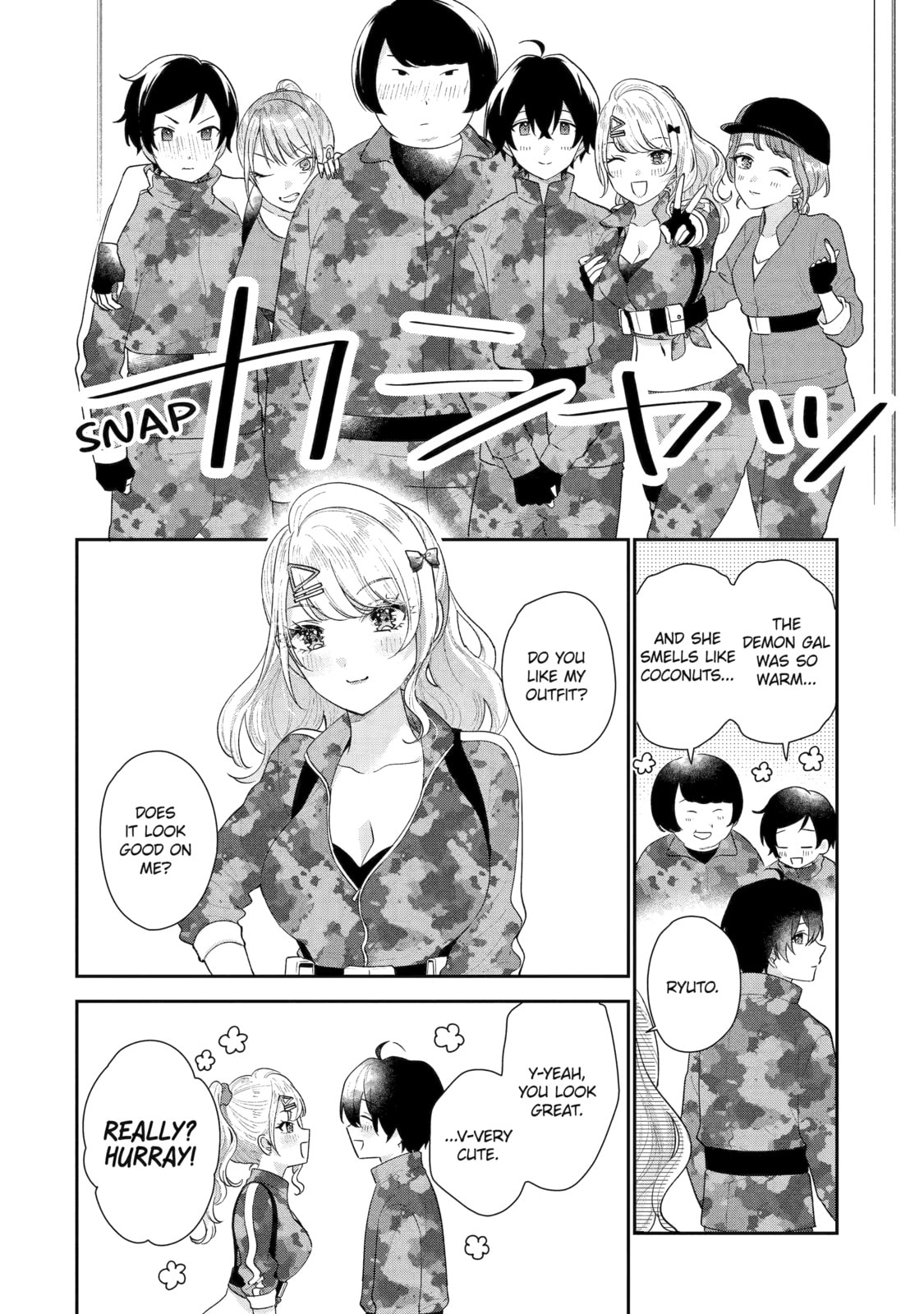 You Were Experienced, I was Not: Our Dating Story