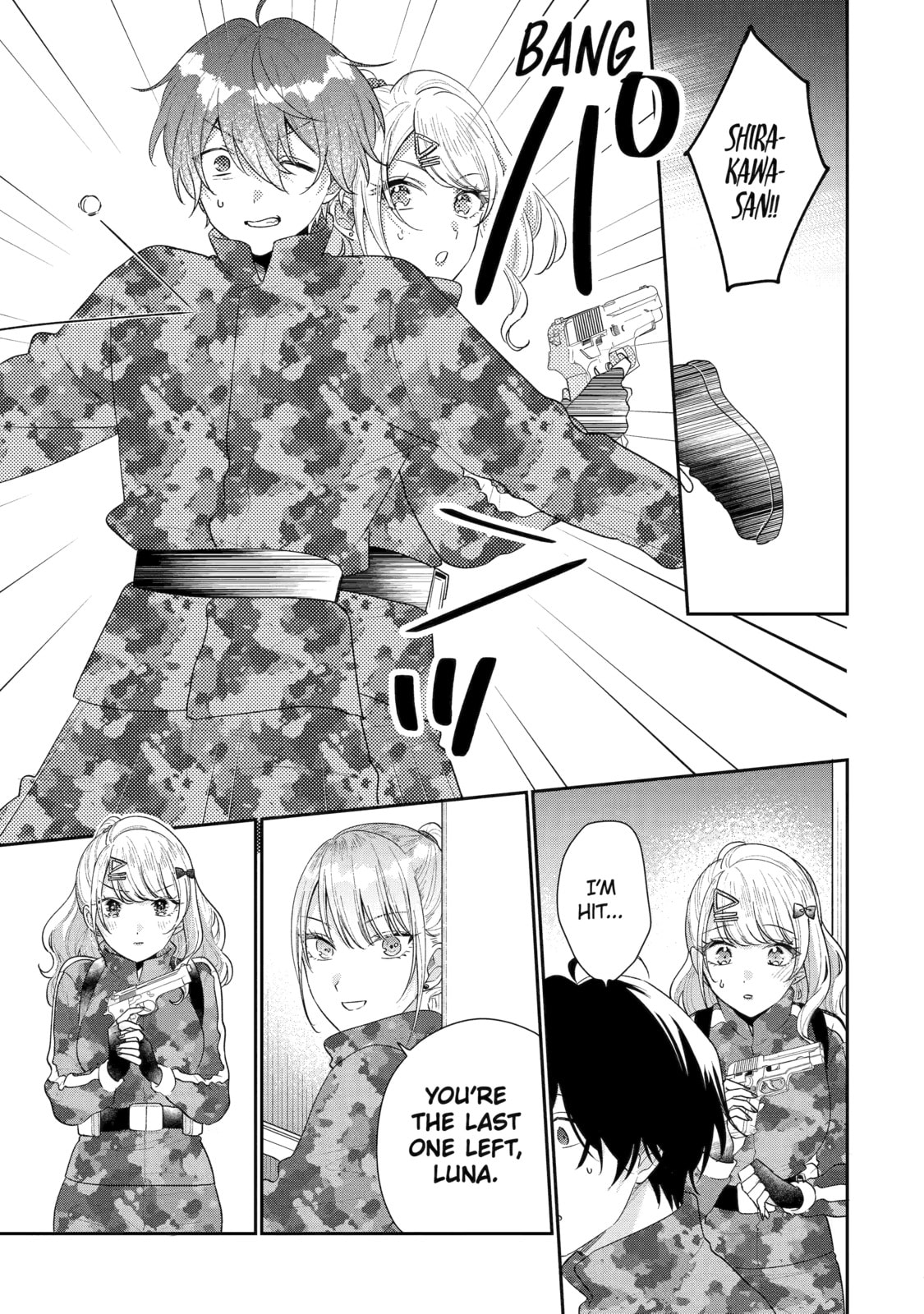 You Were Experienced, I was Not: Our Dating Story