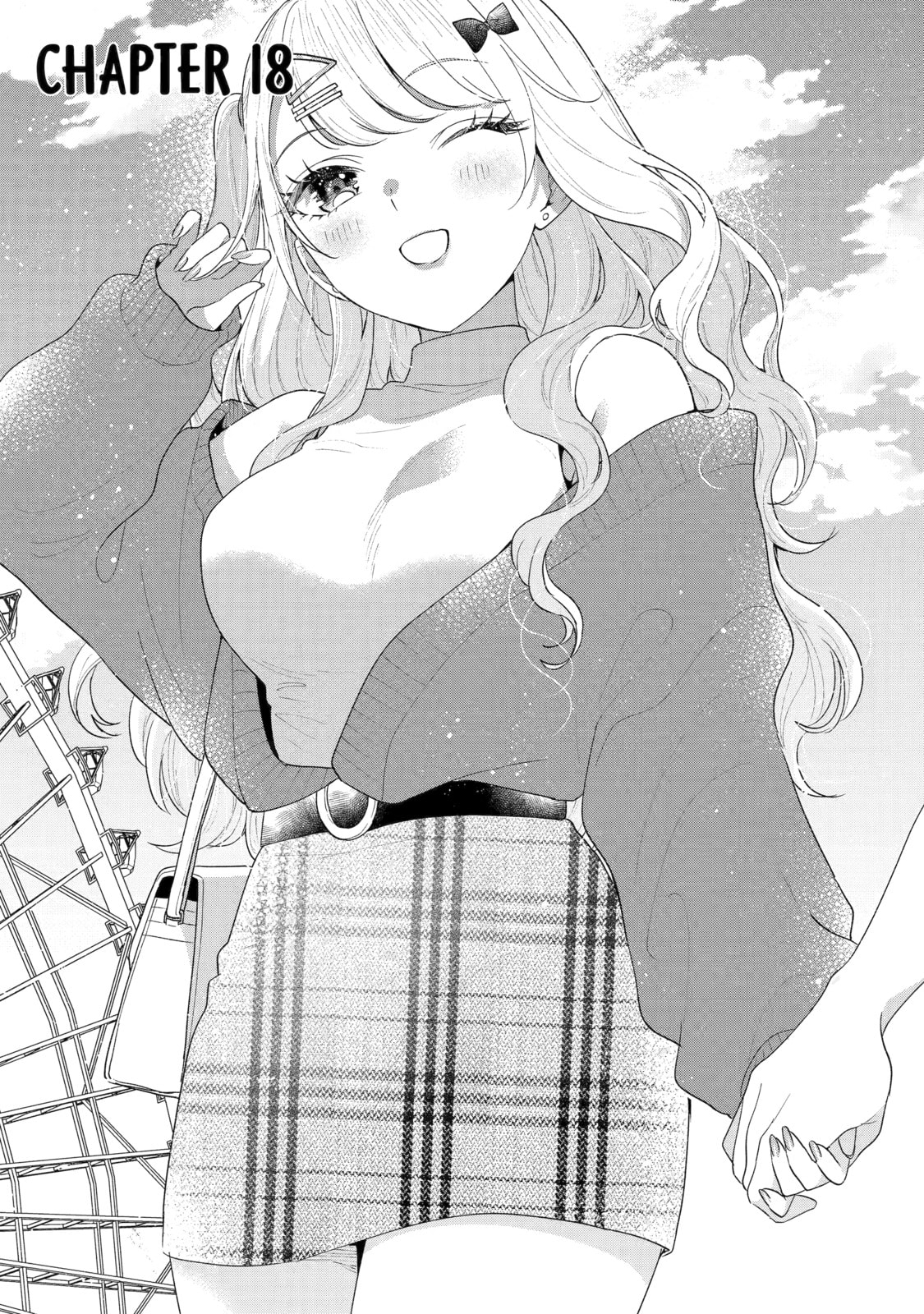 You Were Experienced, I was Not: Our Dating Story