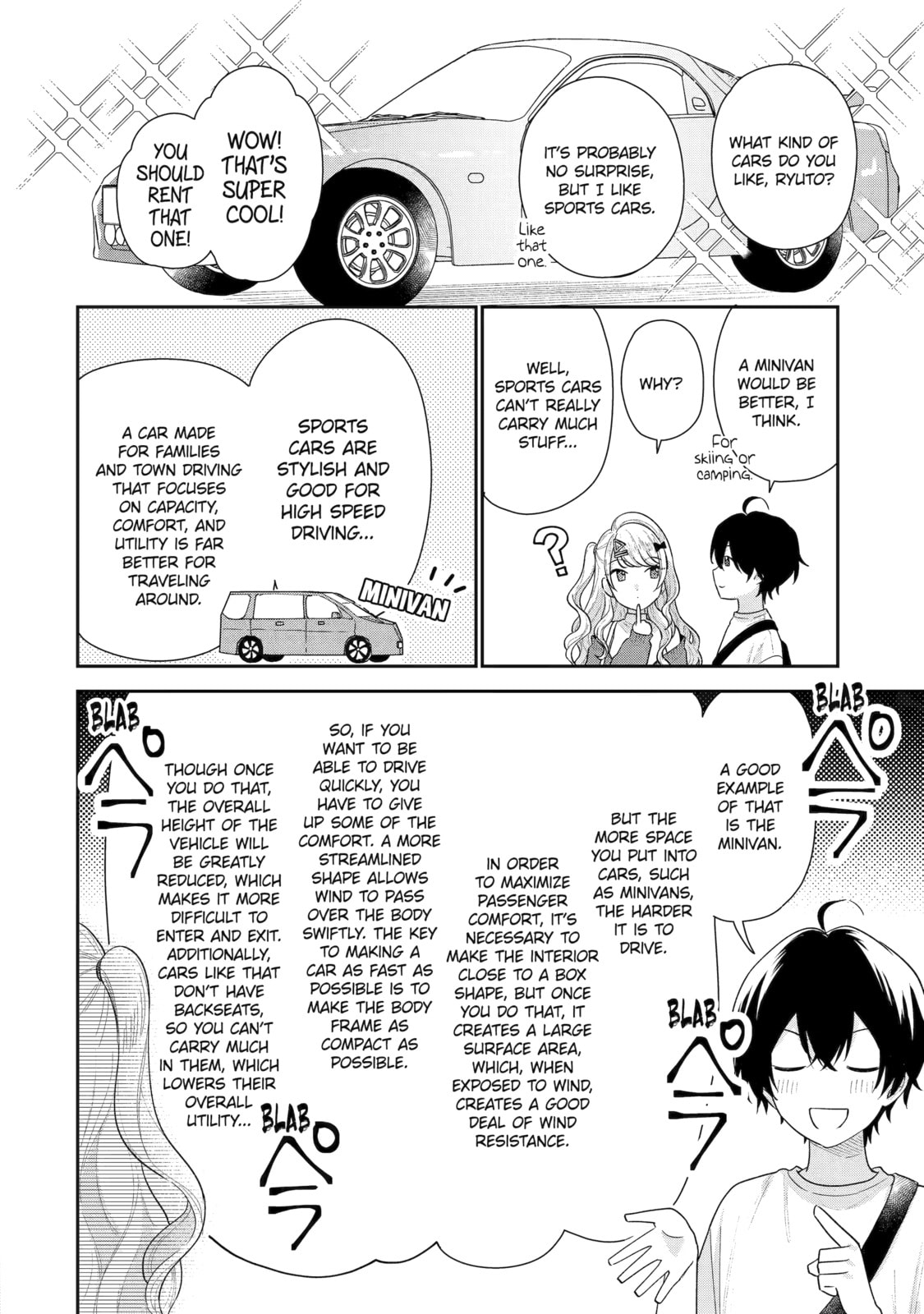 You Were Experienced, I was Not: Our Dating Story