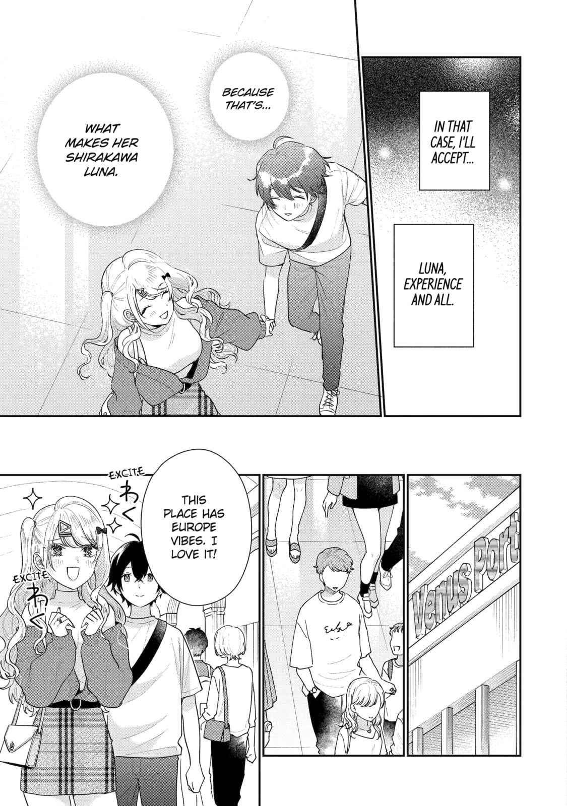 You Were Experienced, I was Not: Our Dating Story