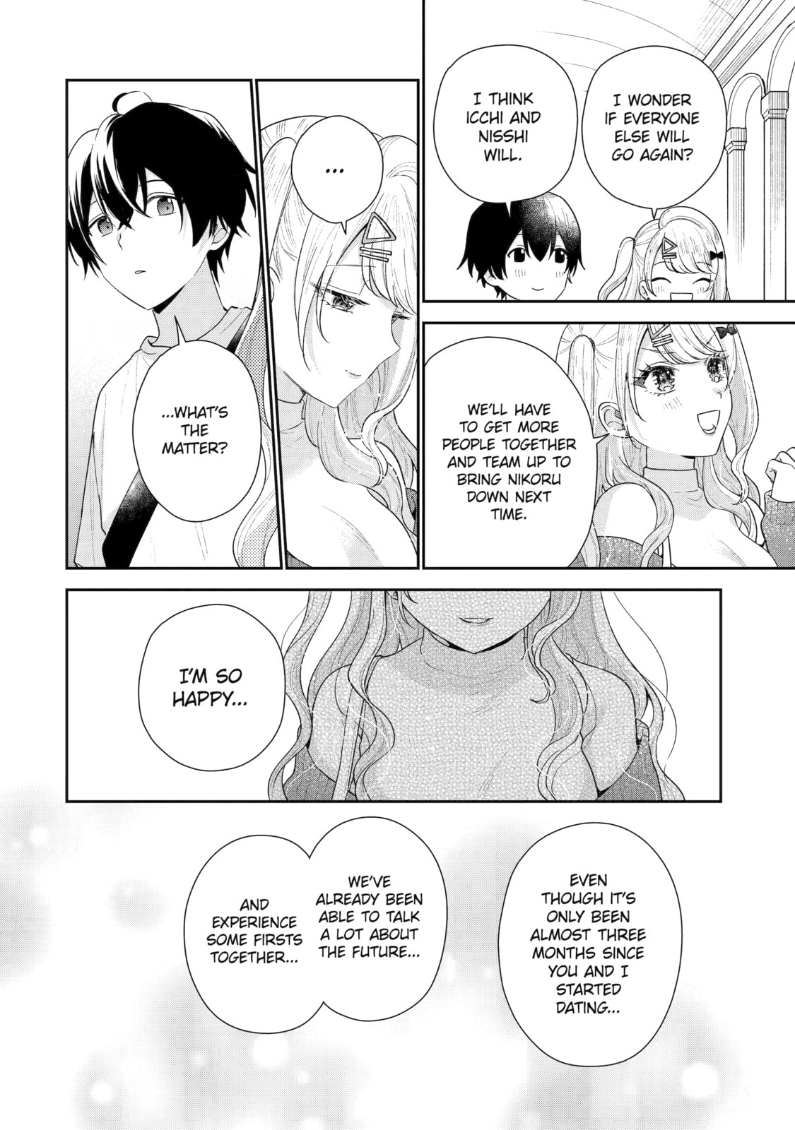 You Were Experienced, I was Not: Our Dating Story