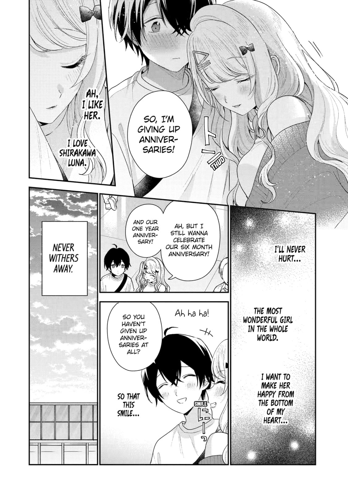 You Were Experienced, I was Not: Our Dating Story