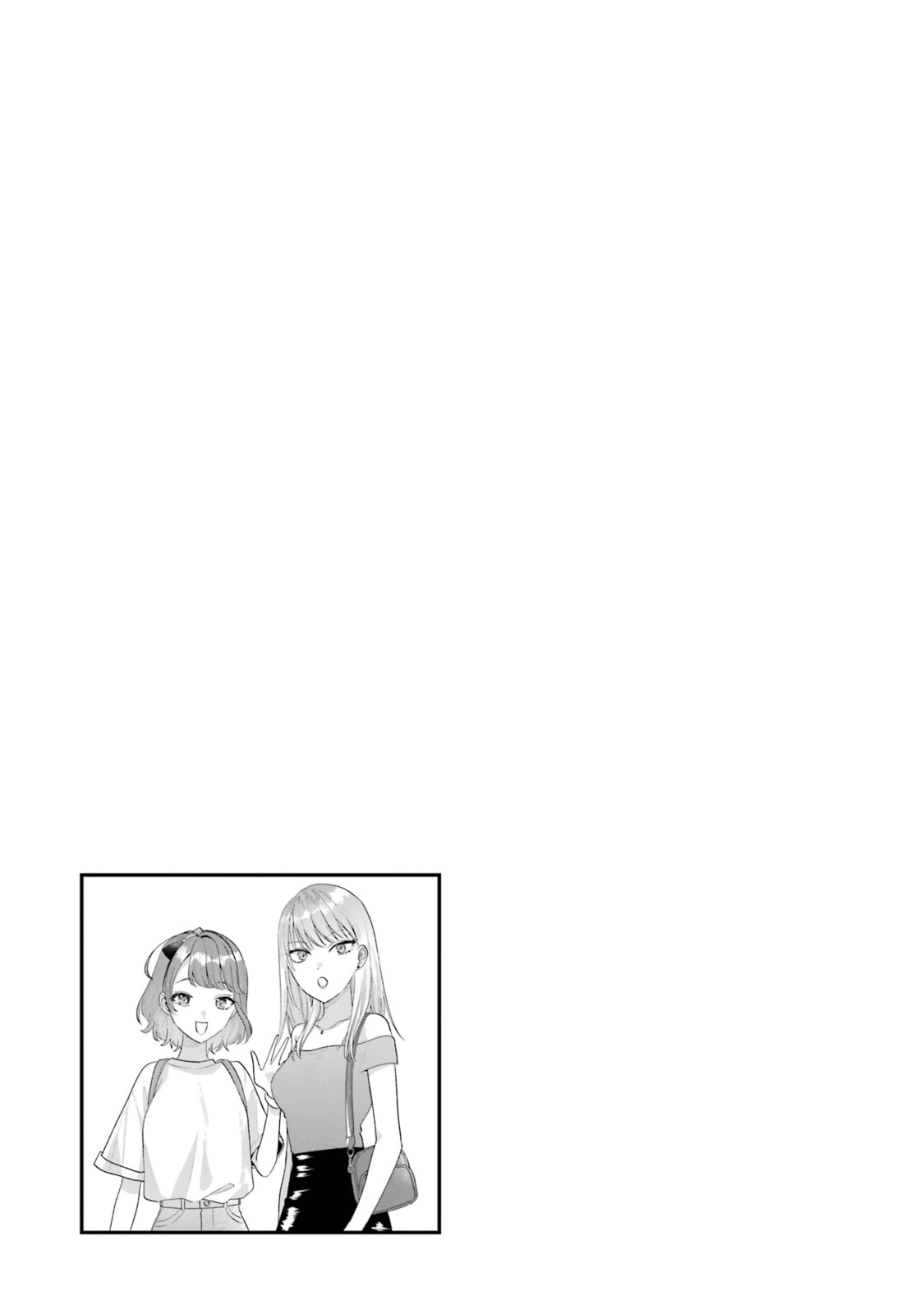 You Were Experienced, I was Not: Our Dating Story