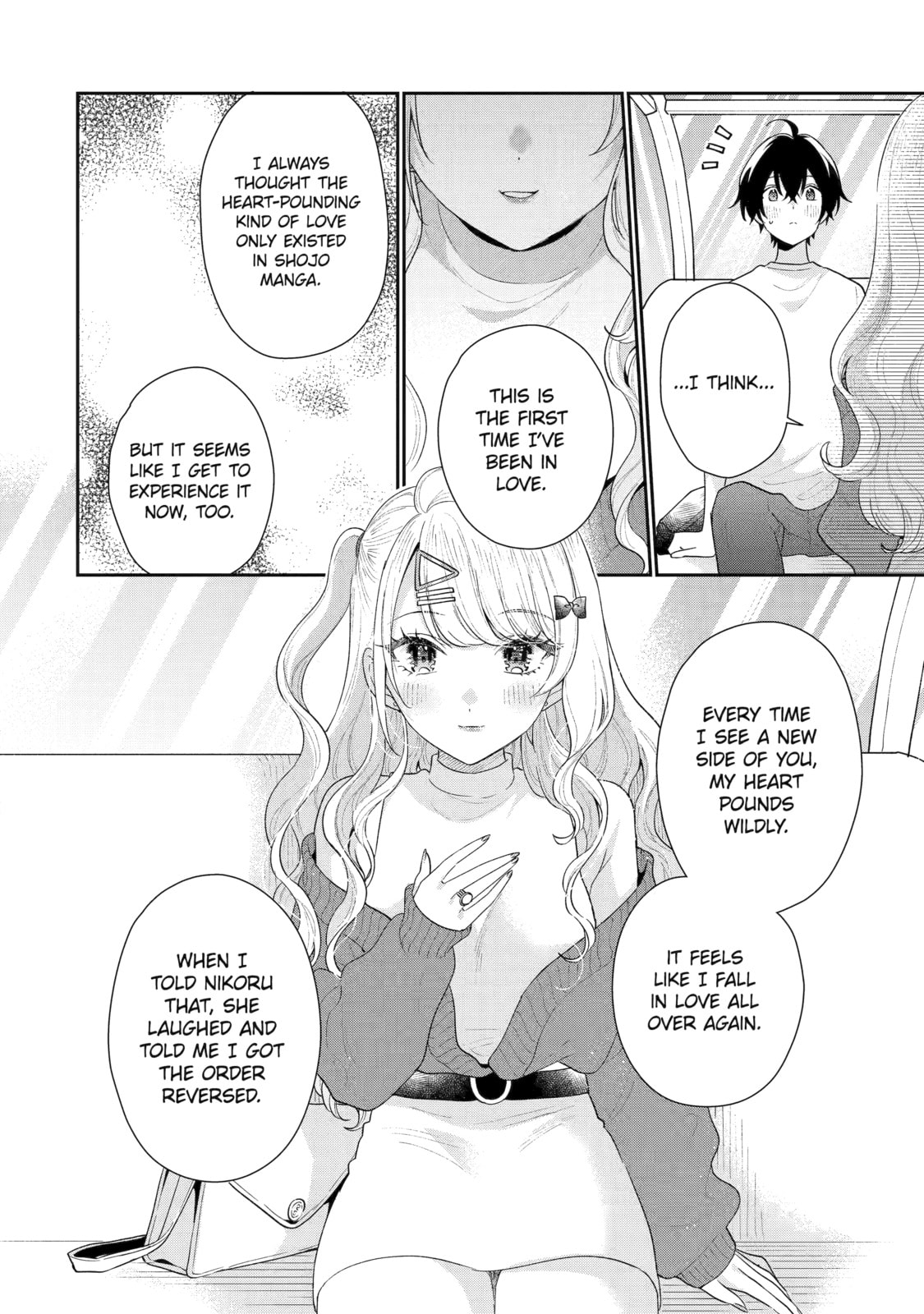 You Were Experienced, I was Not: Our Dating Story