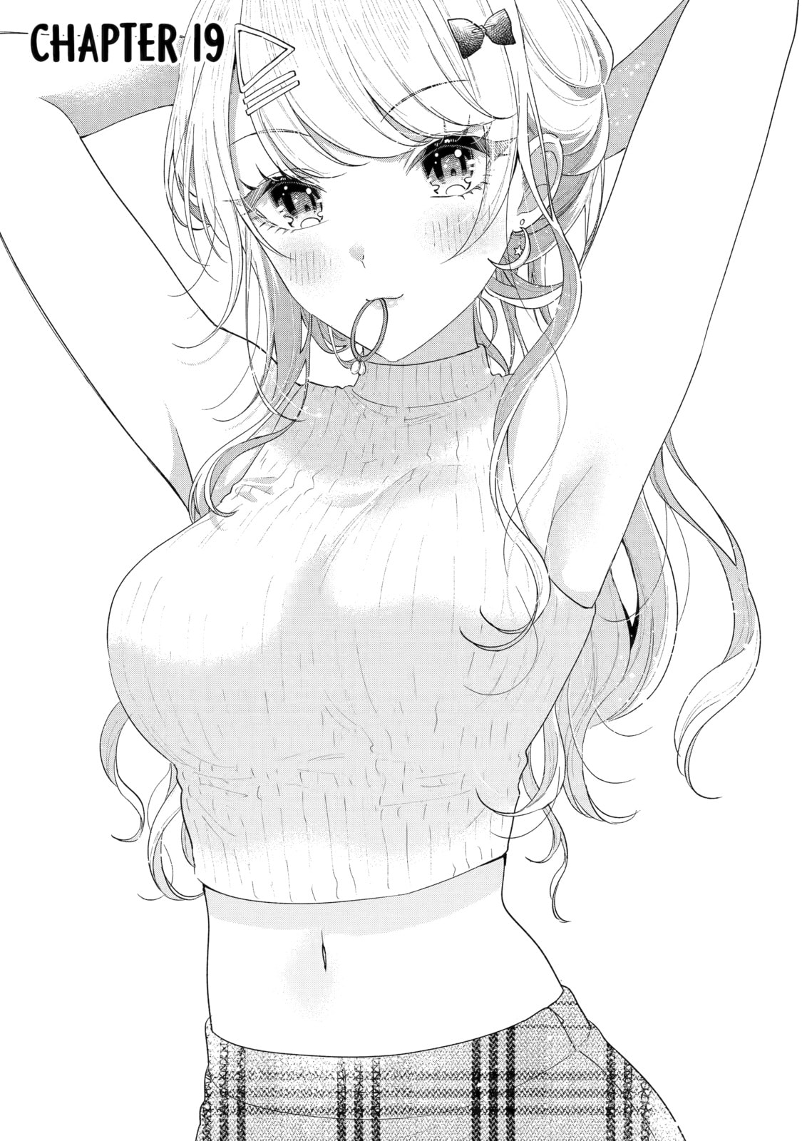 You Were Experienced, I was Not: Our Dating Story