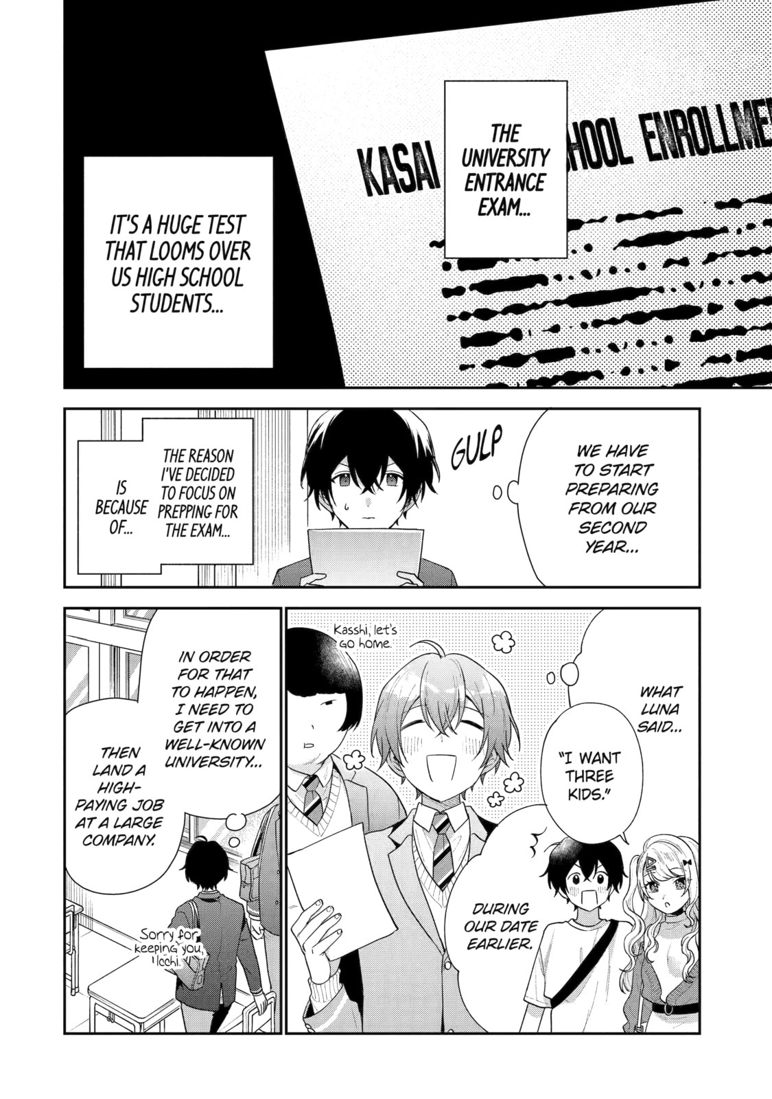 You Were Experienced, I was Not: Our Dating Story