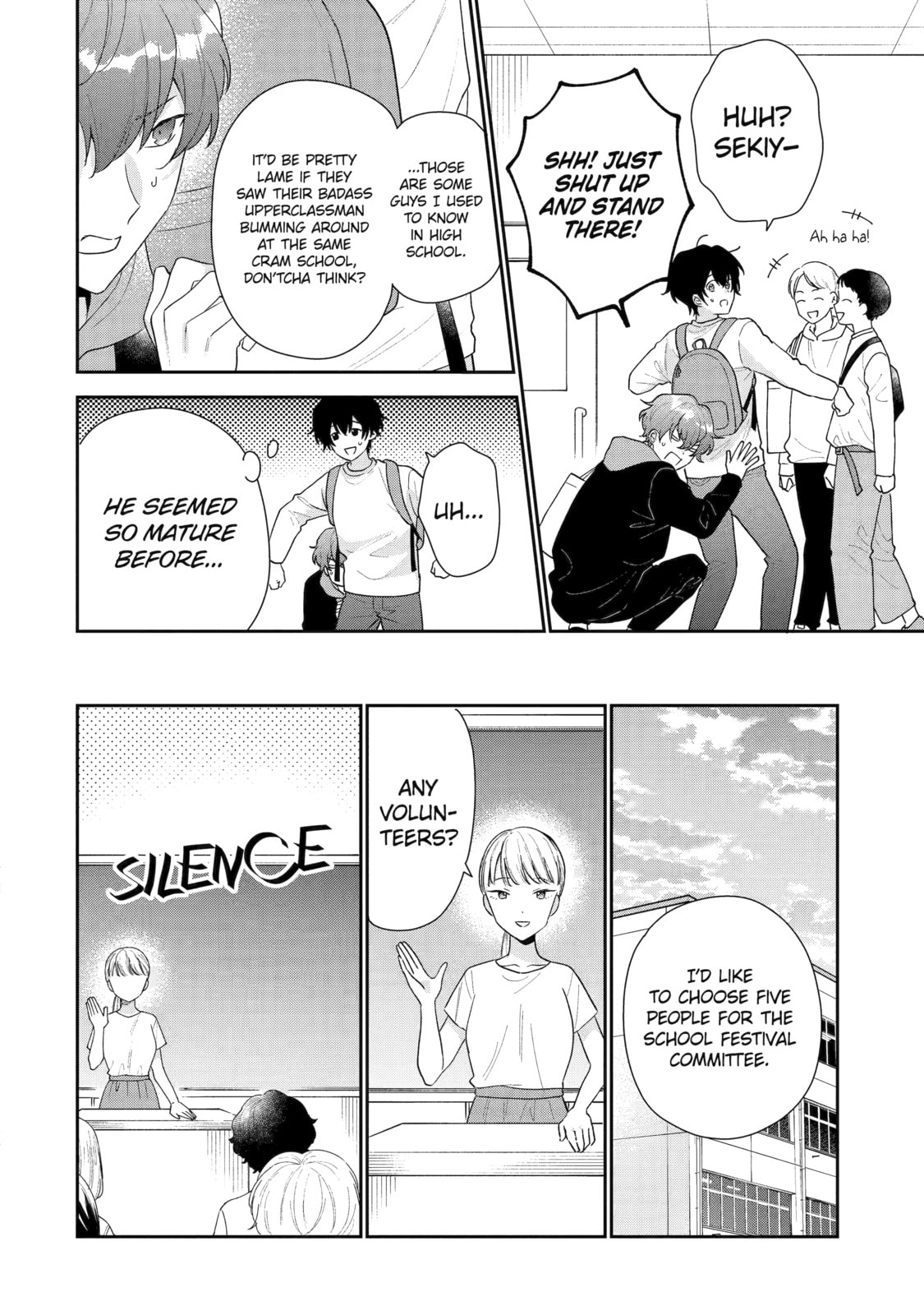 You Were Experienced, I was Not: Our Dating Story