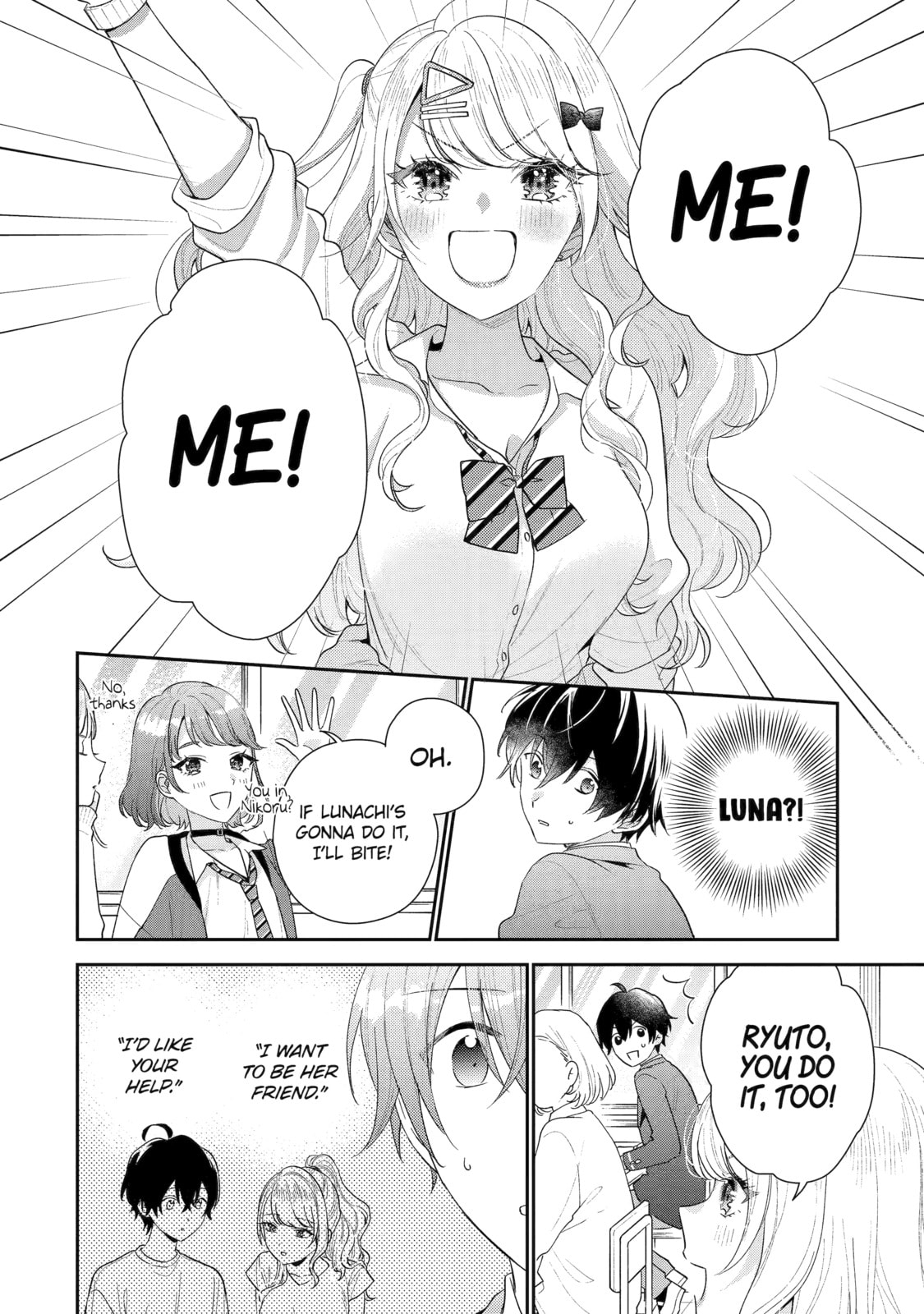 You Were Experienced, I was Not: Our Dating Story