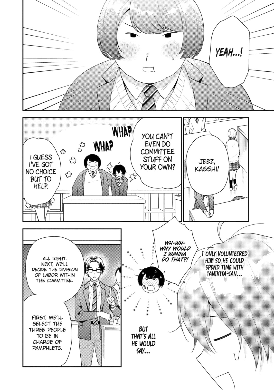 You Were Experienced, I was Not: Our Dating Story