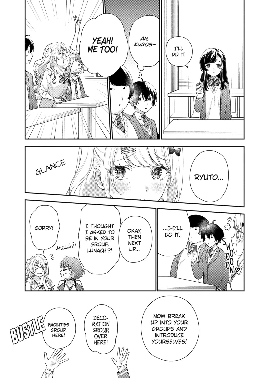 You Were Experienced, I was Not: Our Dating Story