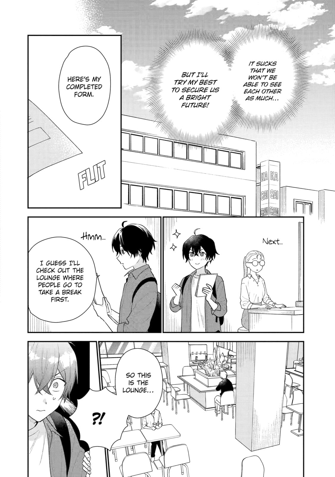 You Were Experienced, I was Not: Our Dating Story