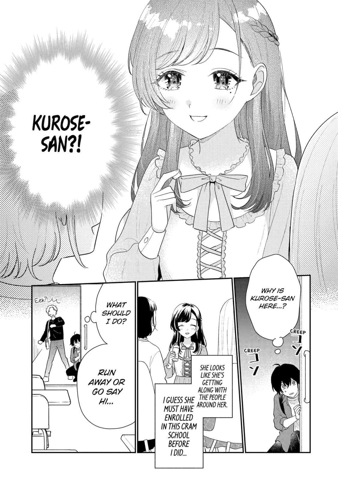 You Were Experienced, I was Not: Our Dating Story