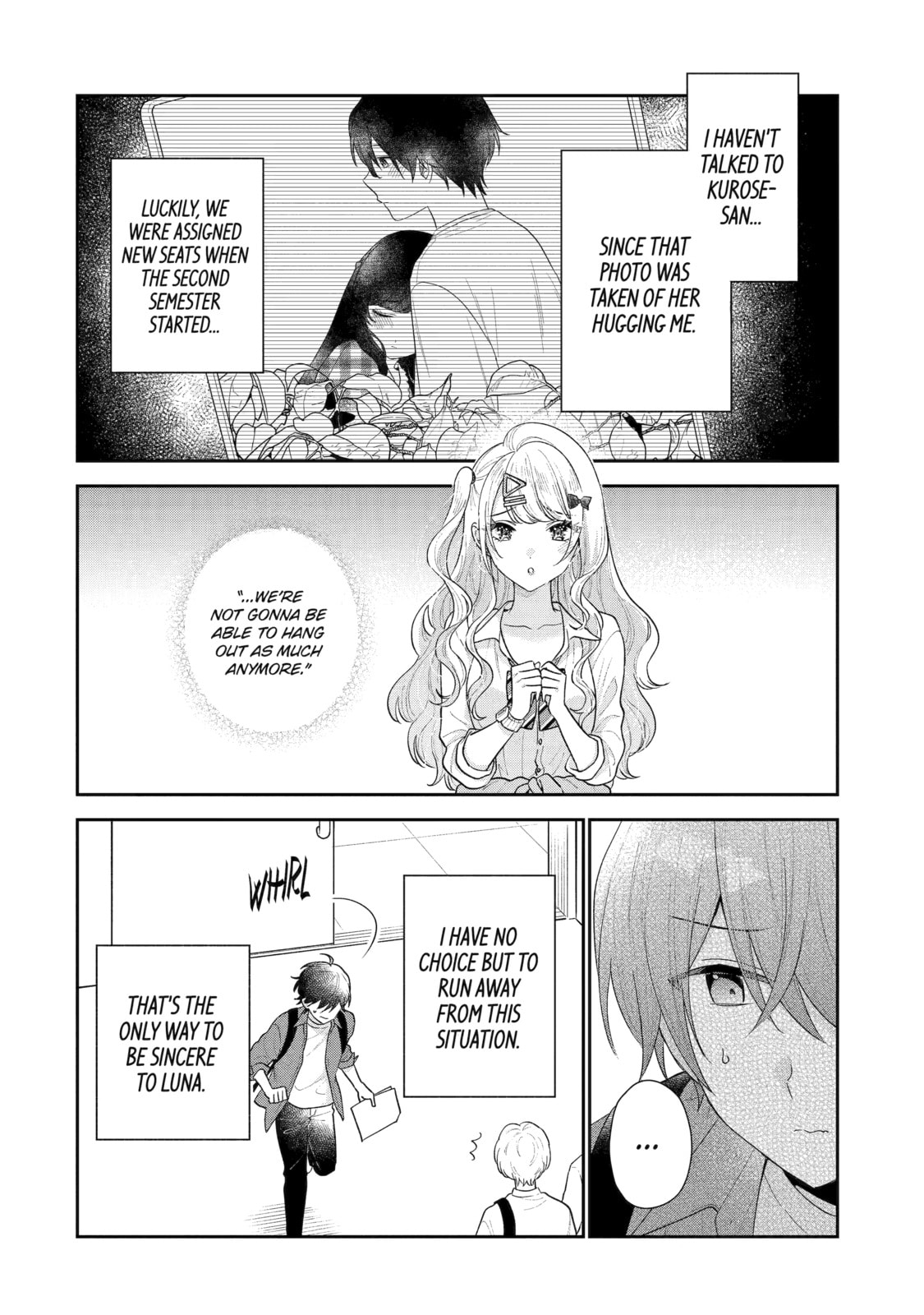 You Were Experienced, I was Not: Our Dating Story