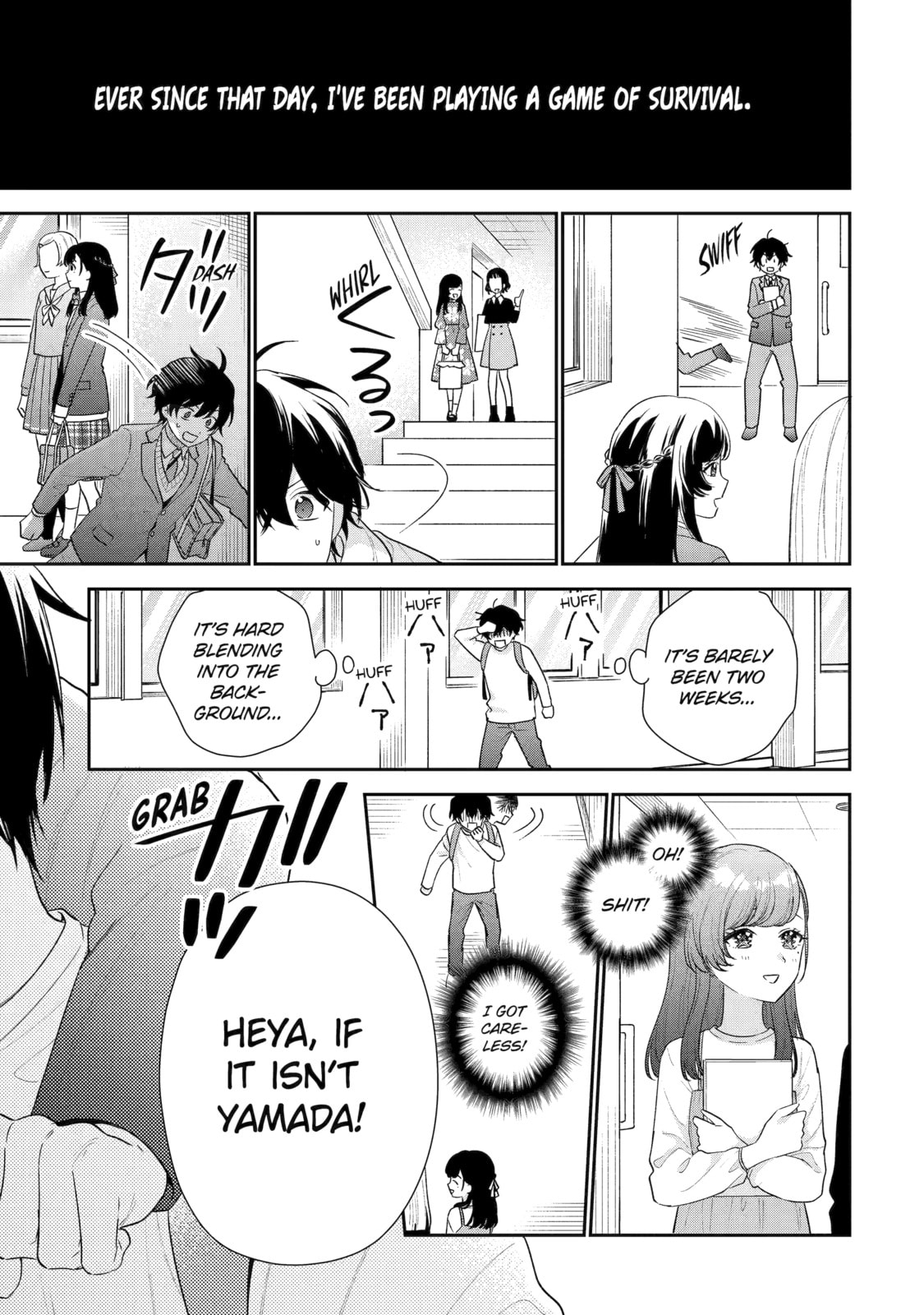 You Were Experienced, I was Not: Our Dating Story