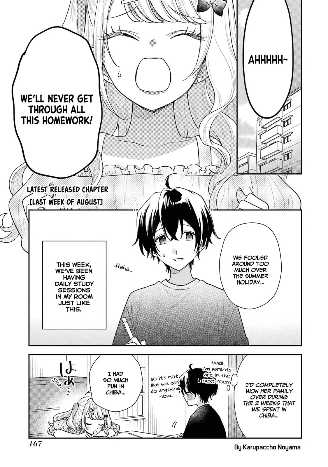 You Were Experienced, I was Not: Our Dating Story