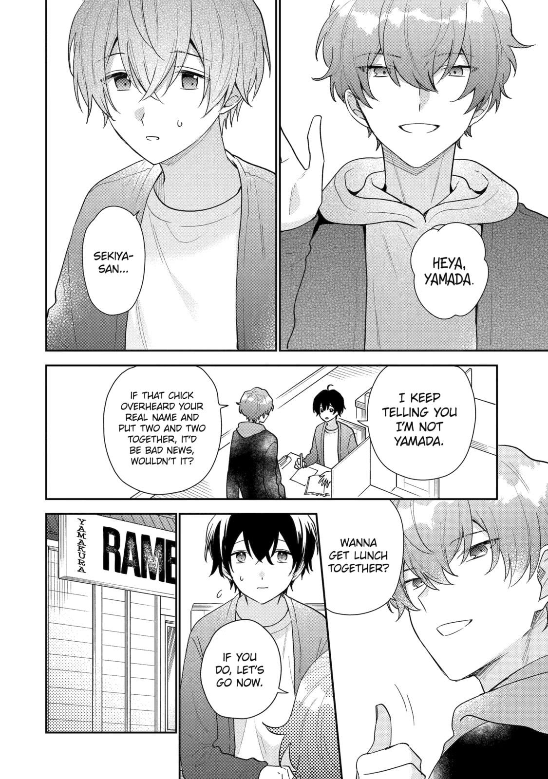 You Were Experienced, I was Not: Our Dating Story