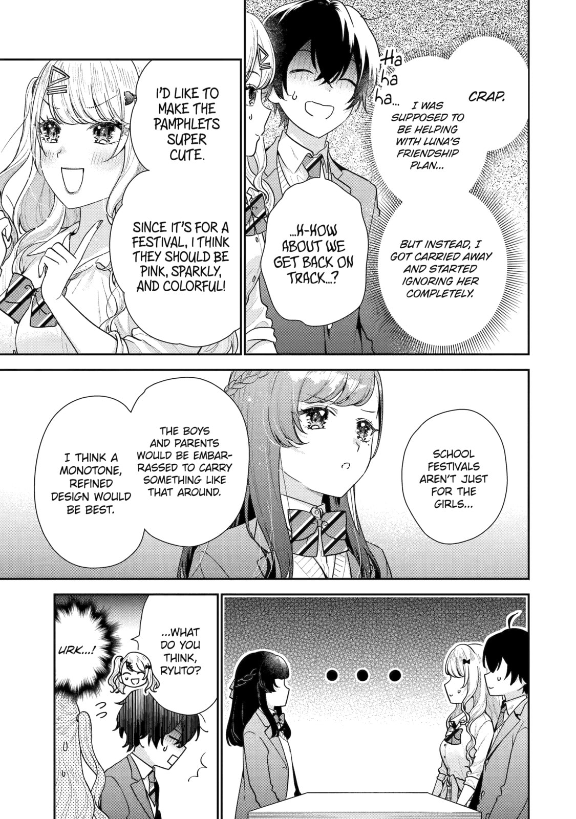 You Were Experienced, I was Not: Our Dating Story