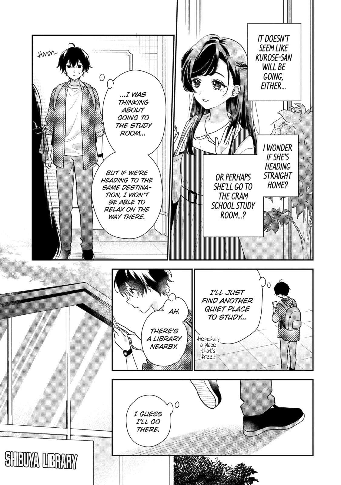 You Were Experienced, I was Not: Our Dating Story